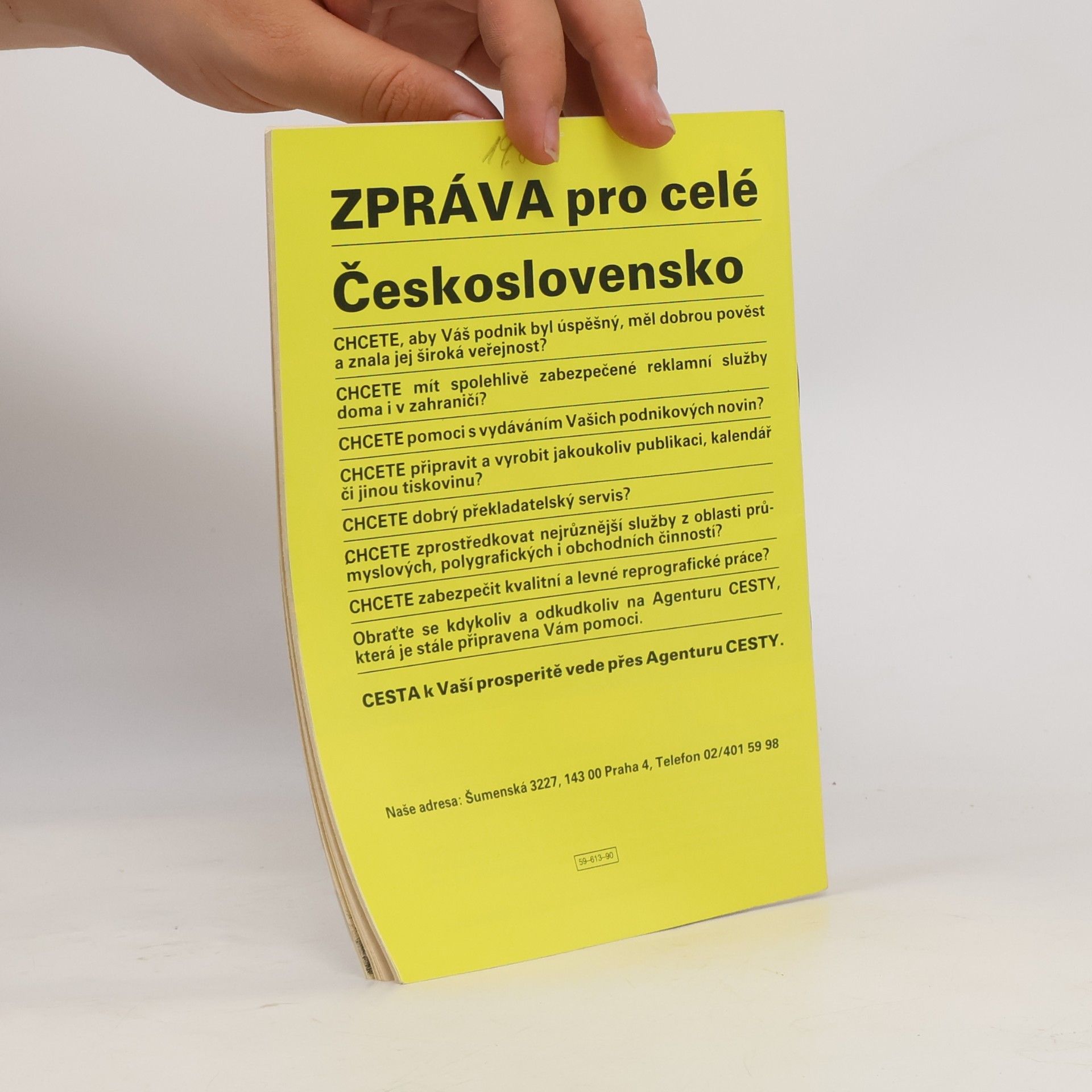 Markýz de Sade Justina čili Prokletí ctnosti
