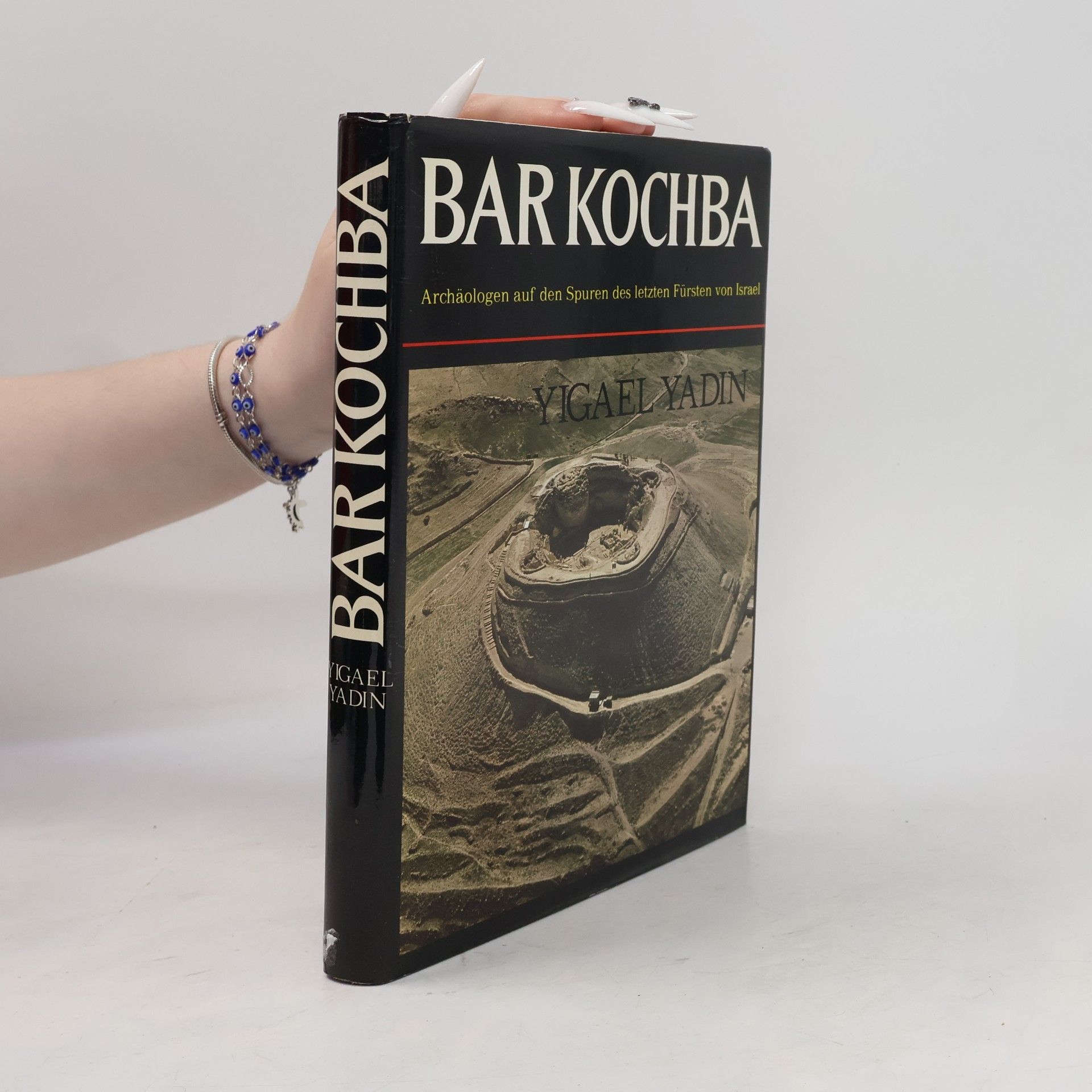 Yigael Yadin Bar Kochba
