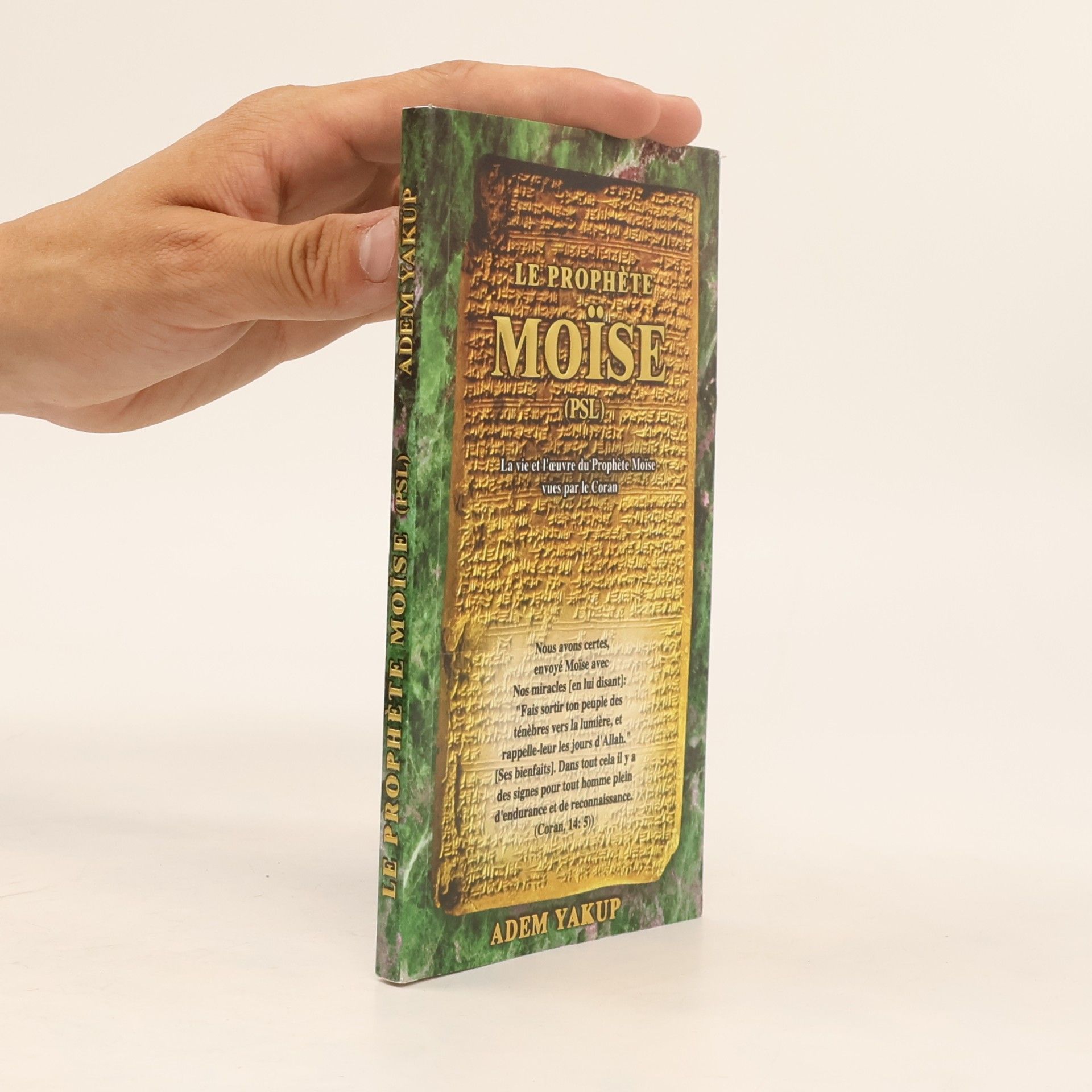 Adem Yakup Le Prophète Moïse