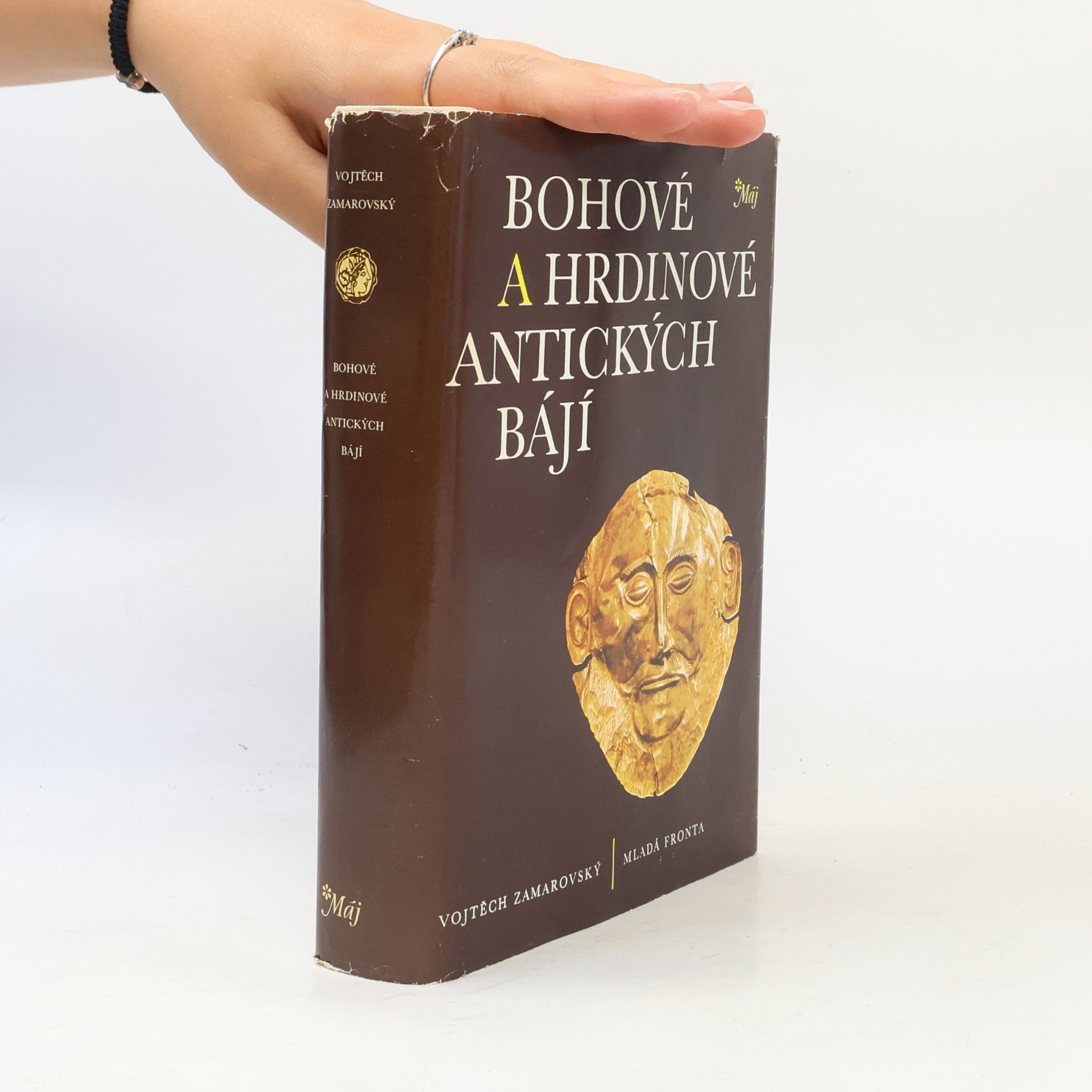 Vojtěch Zamarovský Bohové a hrdinové antických bájí