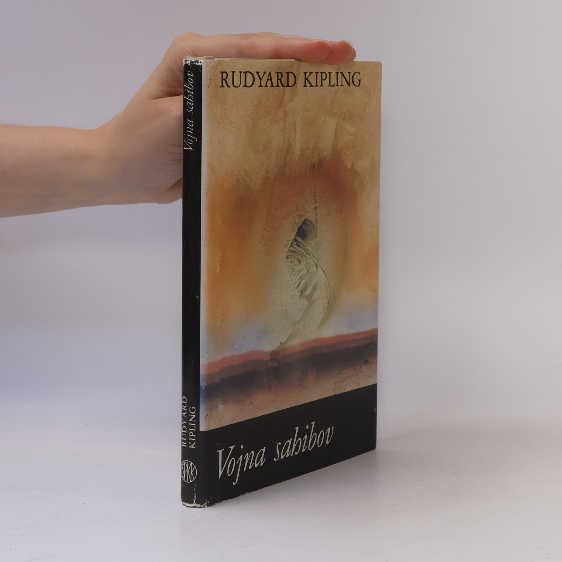 Rudyard Kipling Vojna sahibov