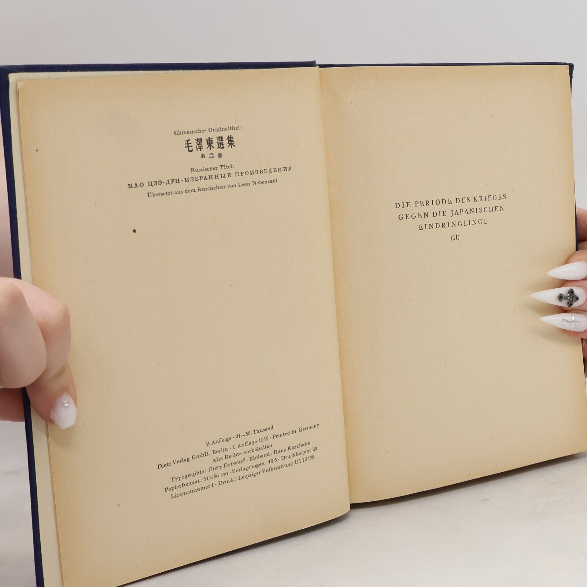 Zedong Mao Mao Tse-Tung Ausgewählte Schriften 3