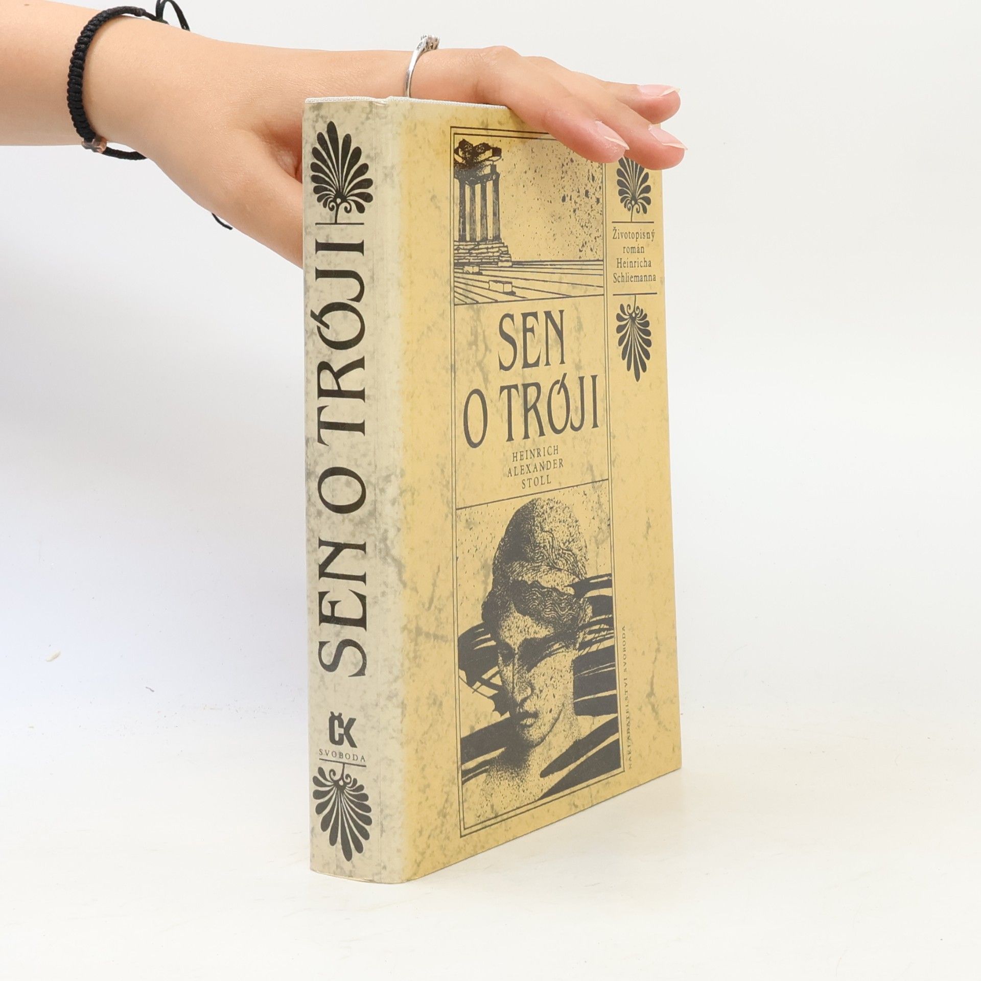 Sen o Tróji