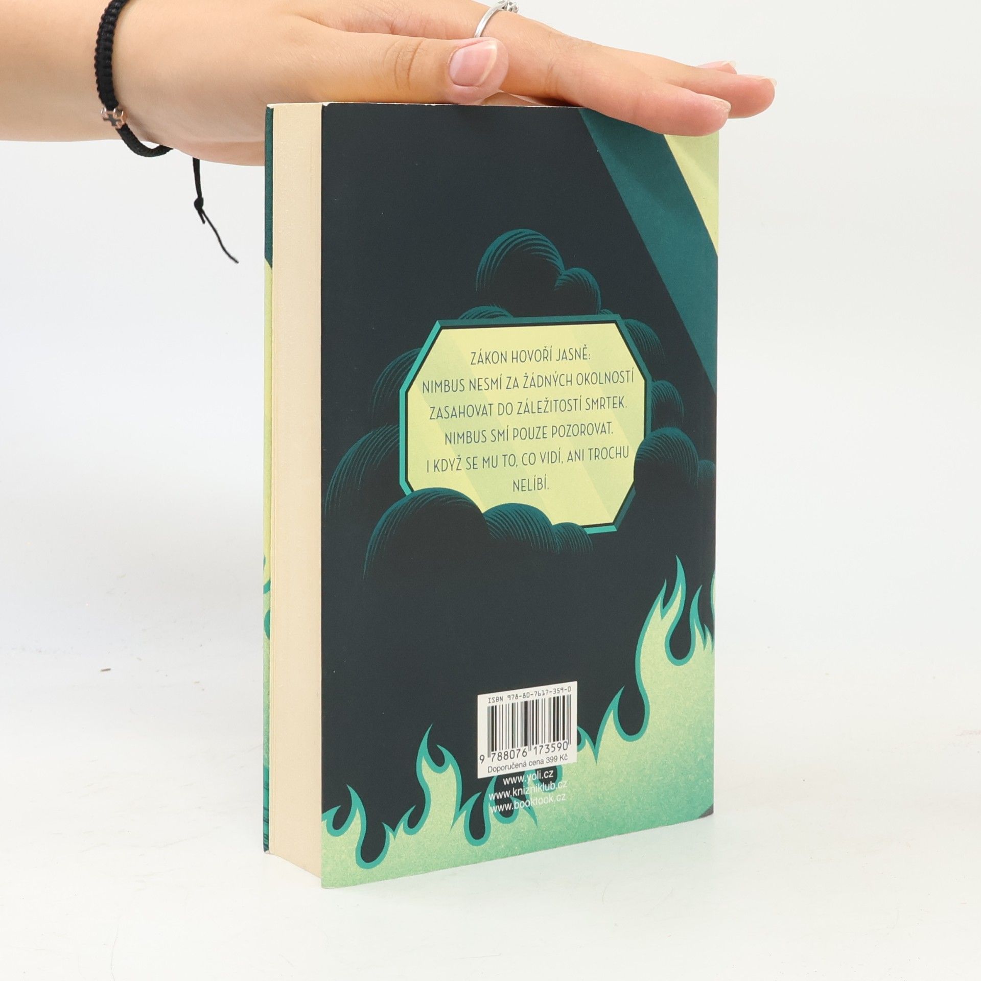 Neal Shusterman Nimbus
