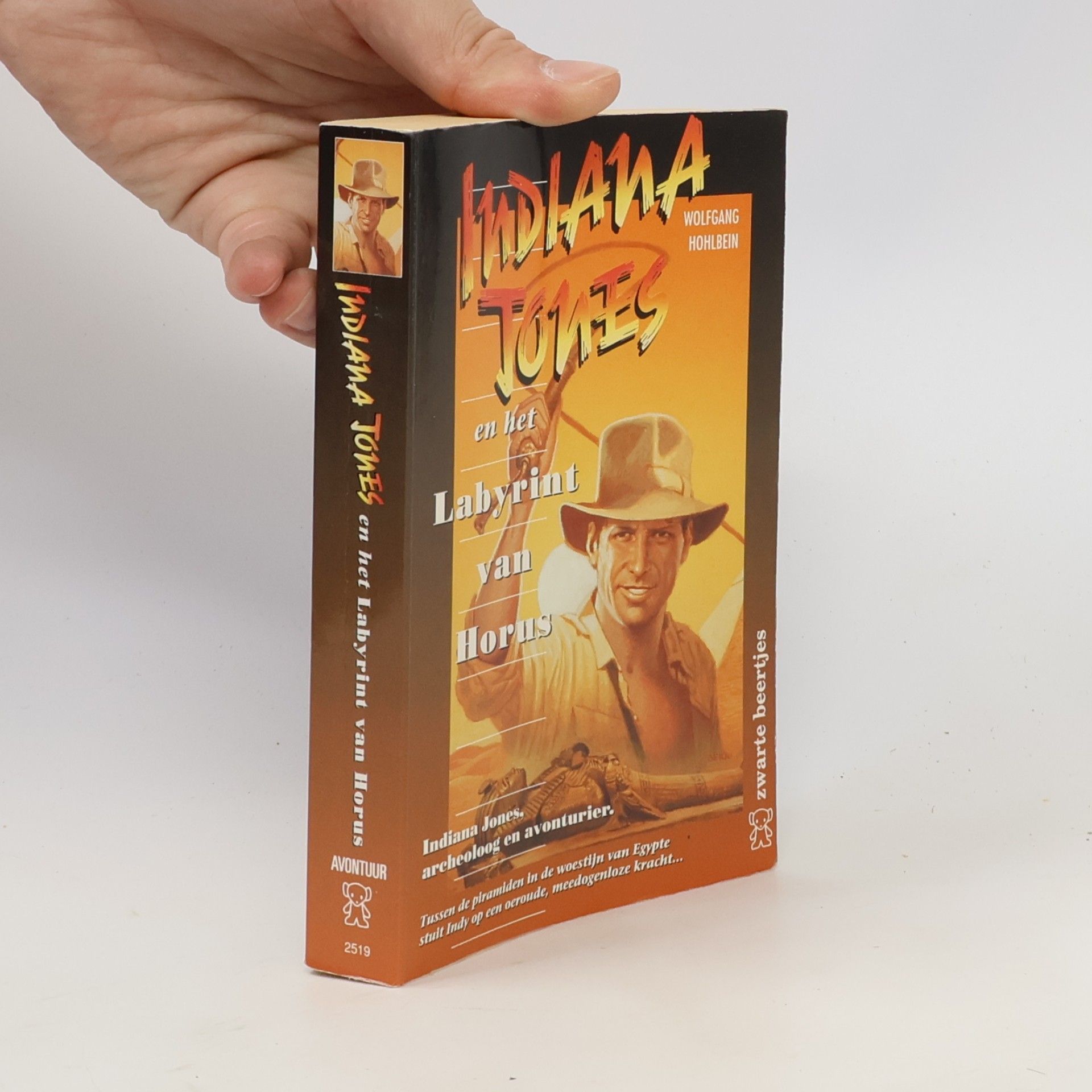 Wolfgang Hohlbein Indiana Jones en het Labyrint van Horus