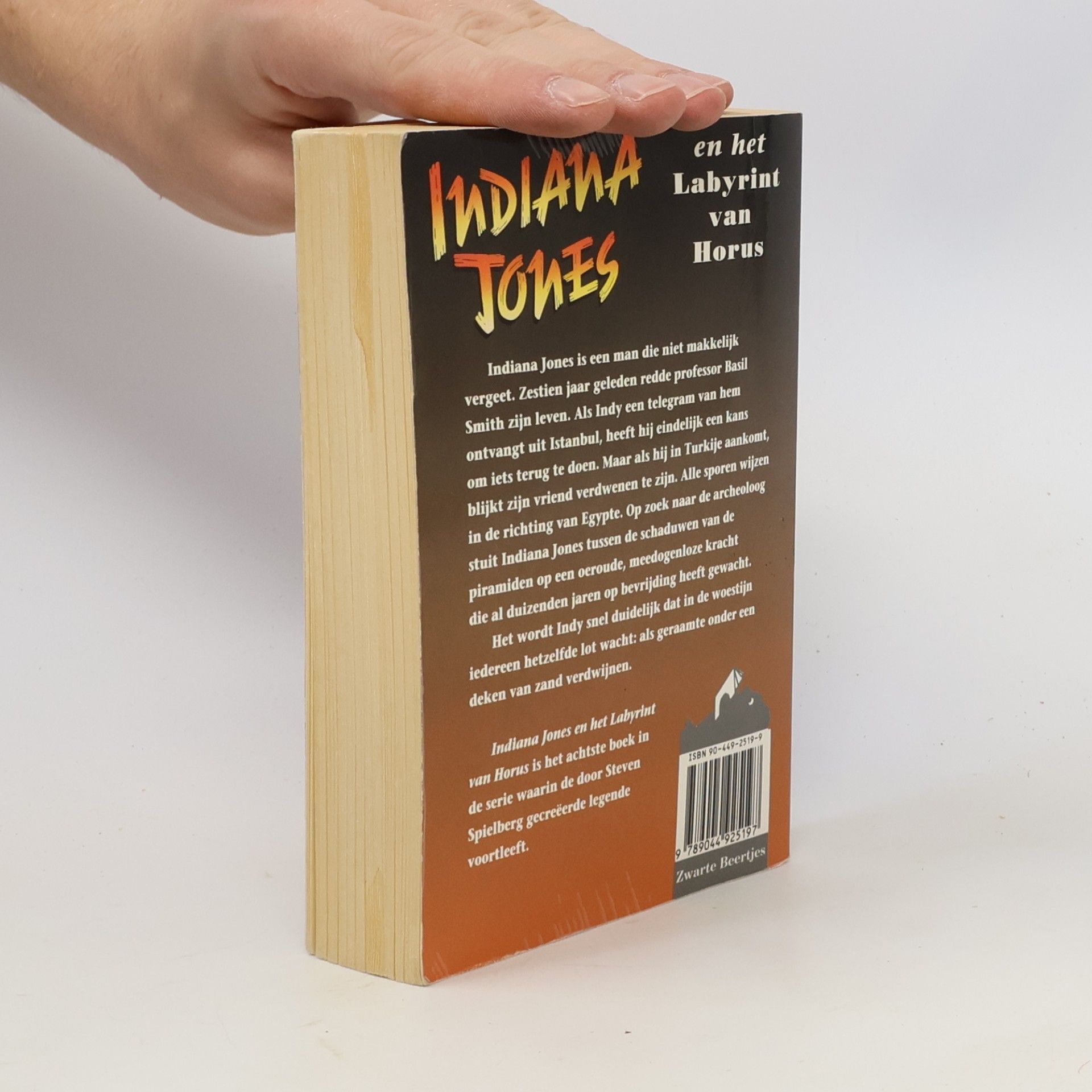 Wolfgang Hohlbein Indiana Jones en het Labyrint van Horus