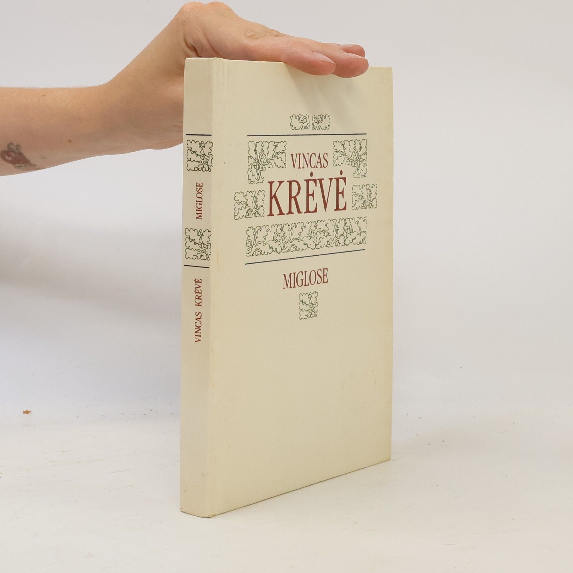 Vincas Krévé-Mickevičius Miglose