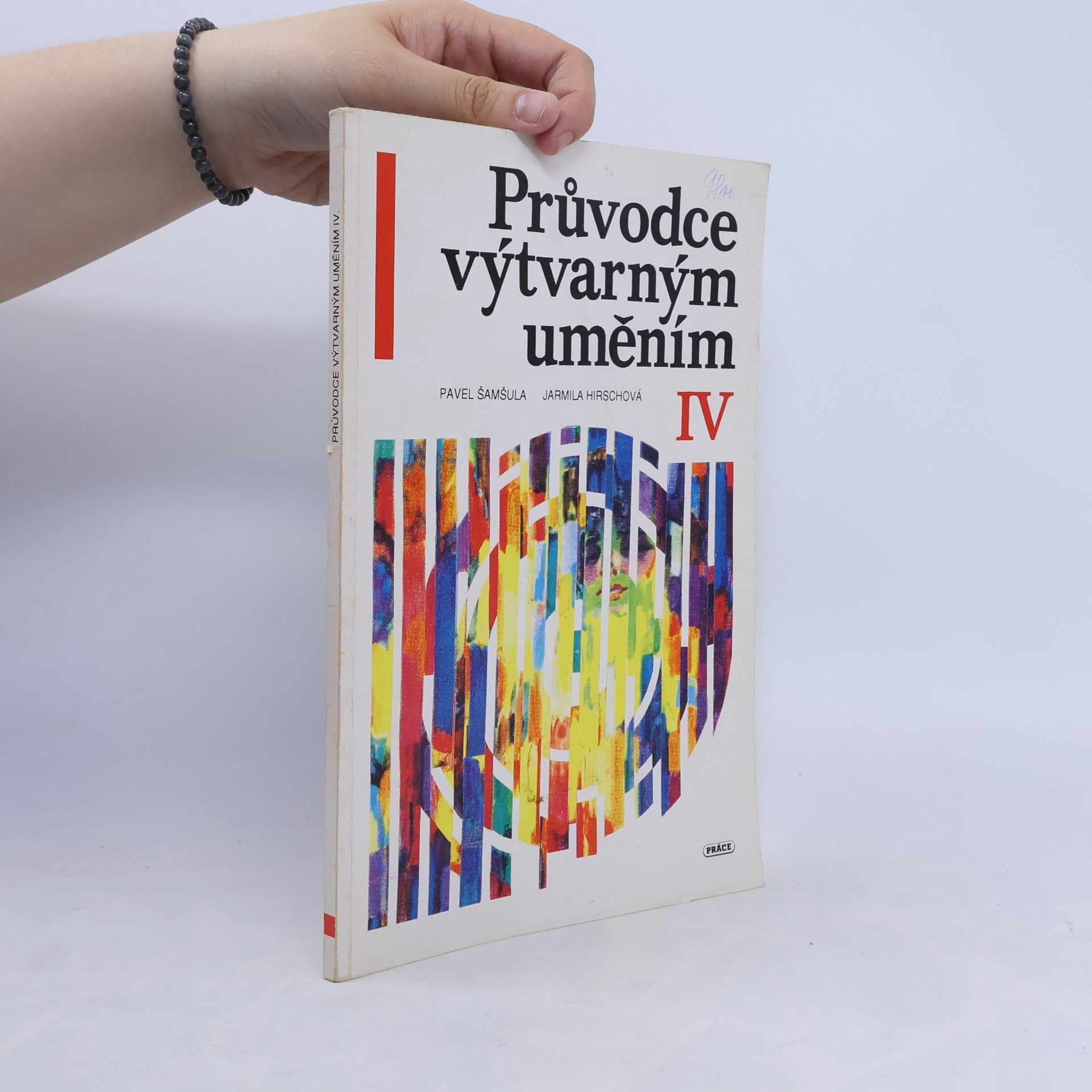 Pavel Šamšula Průvodce výtvarným uměním IV