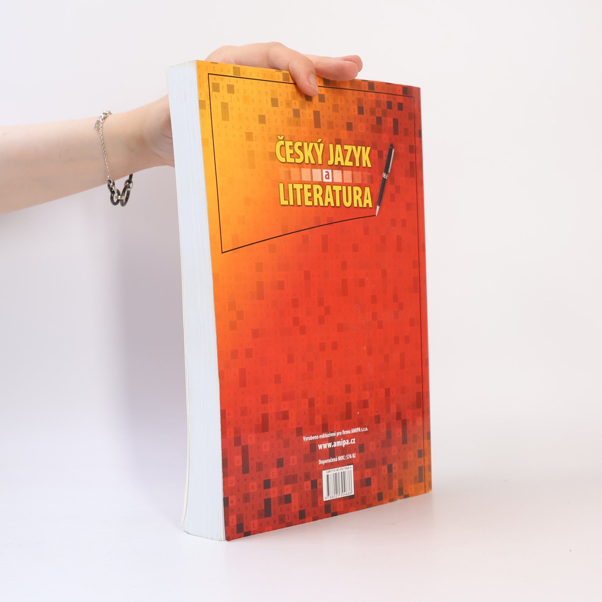 Marie Sochrová Český jazyk a literatura. Literatura, český jazyk, čtenářský deník, cvičení z českého jazyka