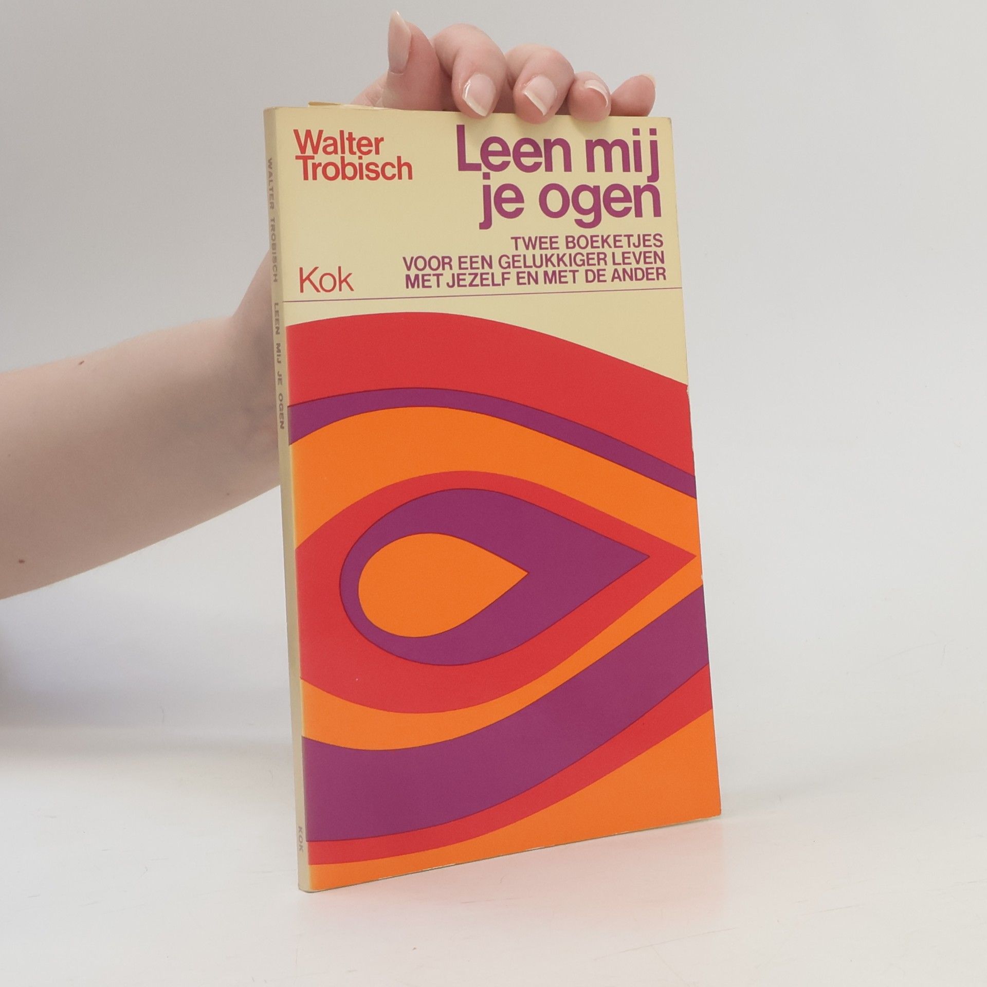 Leen mij je ogen