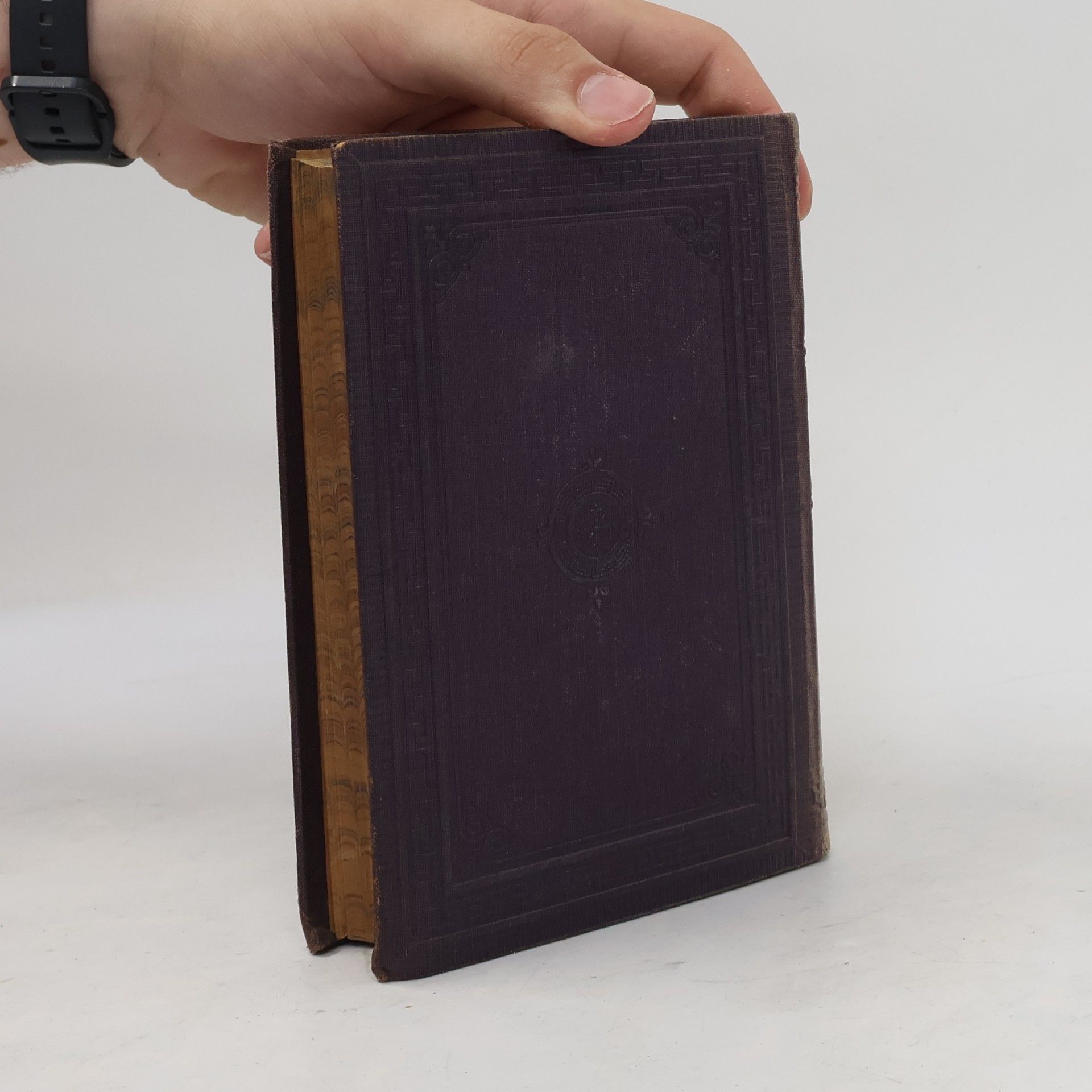 Richard Gosche Lessing's Werke 7