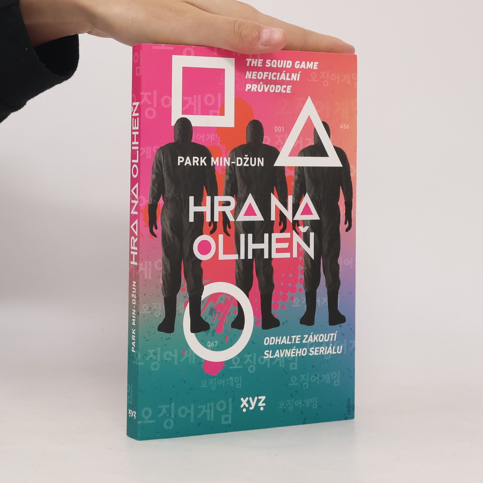 Park Min Džun Hra na oliheň