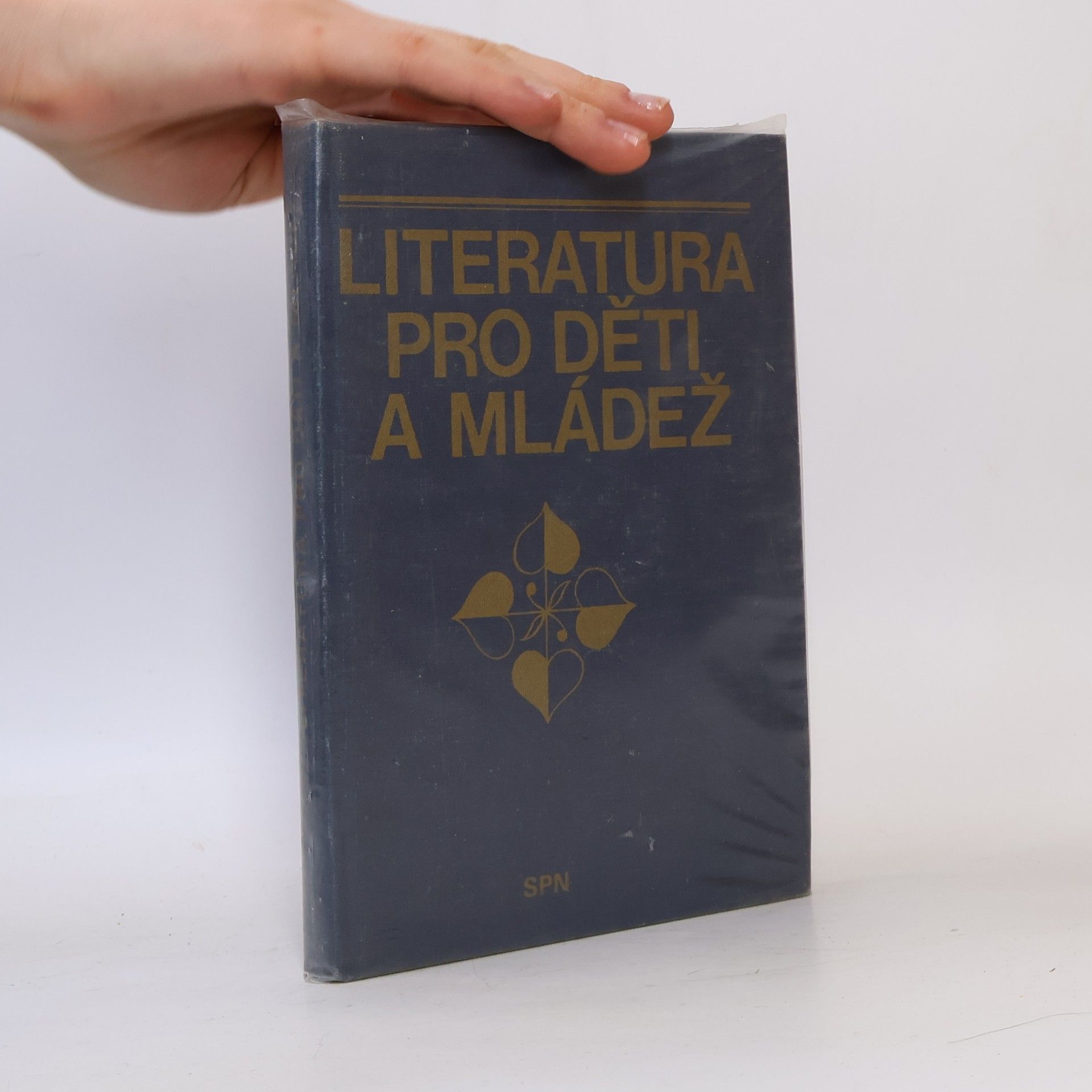 Miroslava Genčiová Literatura pro děti a mládež