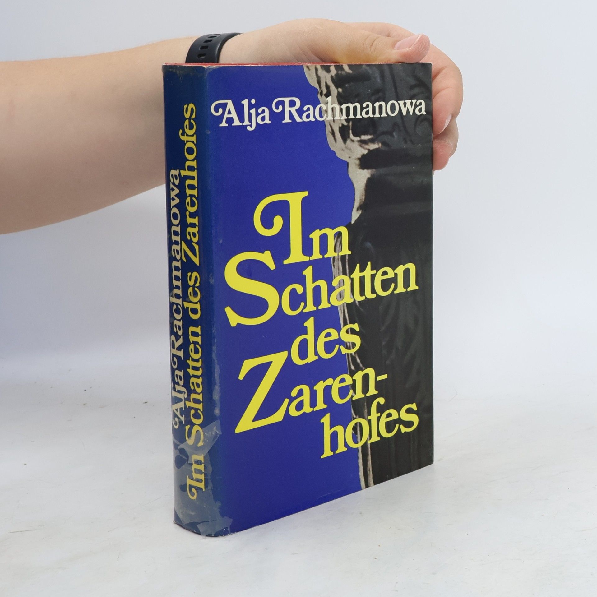 Alja Rachmanowa Im Schatten des Zarenhofes
