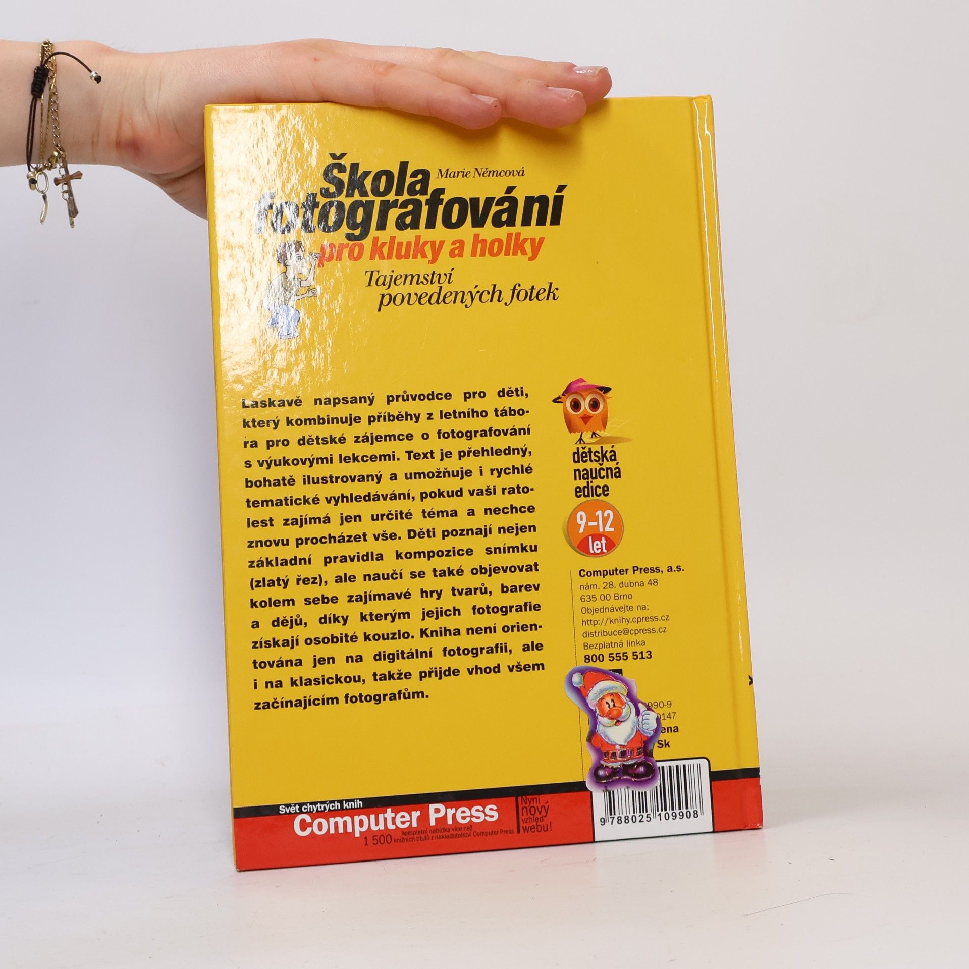 Marie Němcová Škola fotografování pro kluky a holky: Tajemství povedených fotek