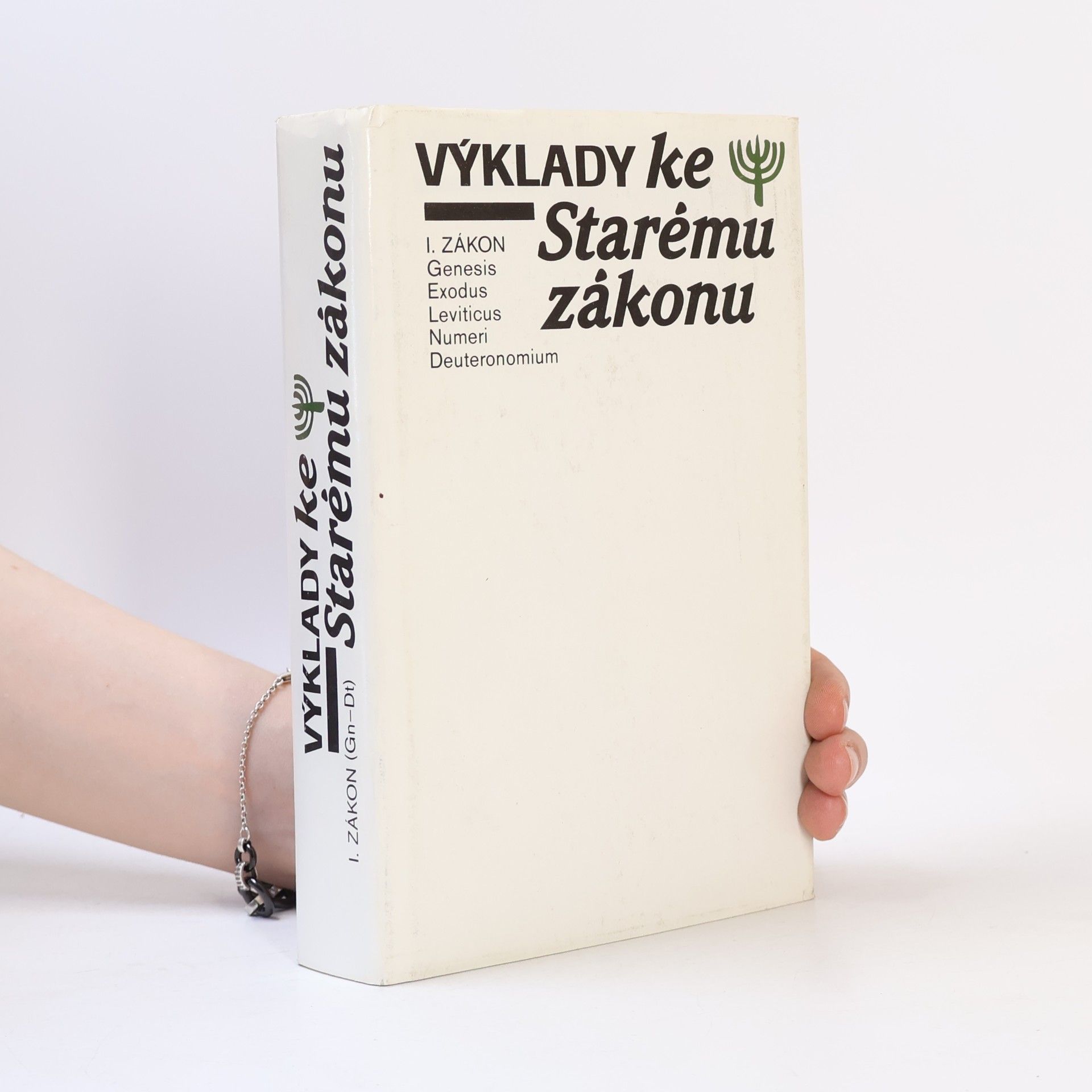 Various authors Výklady ke Starému zákonu. I. zákon. Genesis, Exodus, Leviticus, Numeri, Deuteronomium