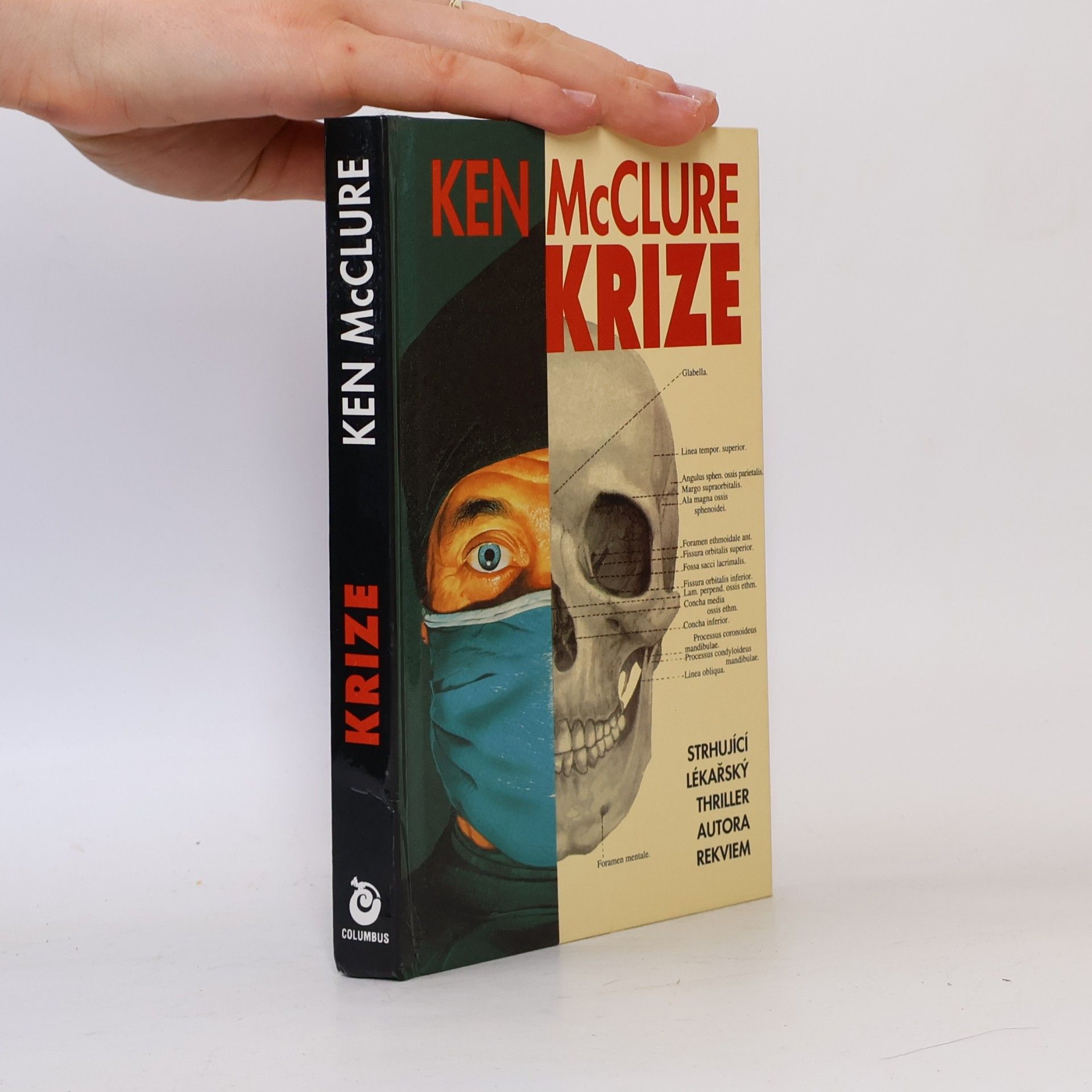 Ken McClure Krize