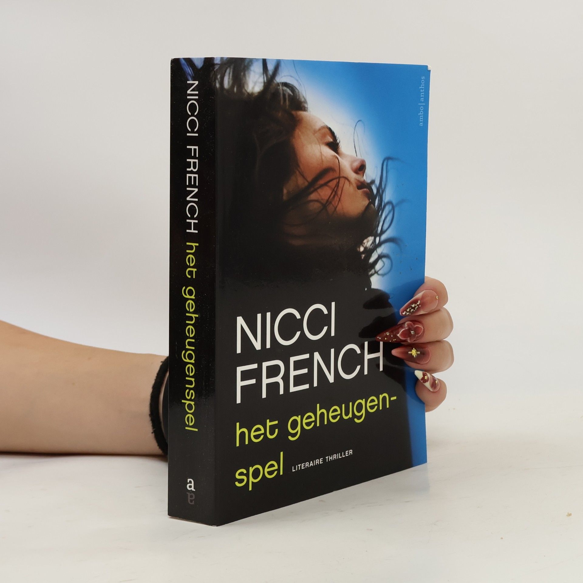 Nicci French Het geheugenspel