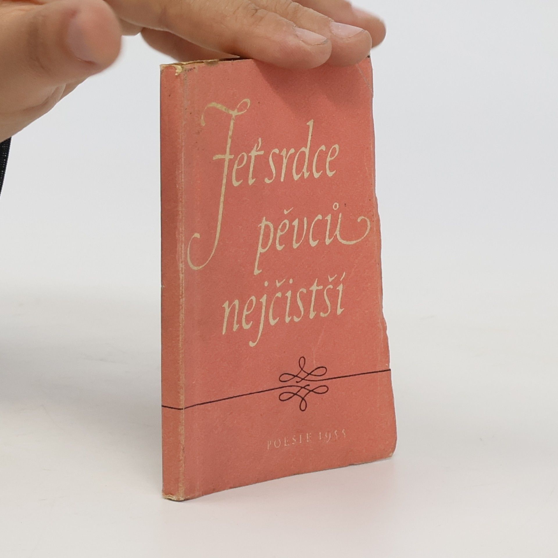 Vilém Závada Jeť srdce pěvců nejčistší : z knih poesie vydaných v roce 1955