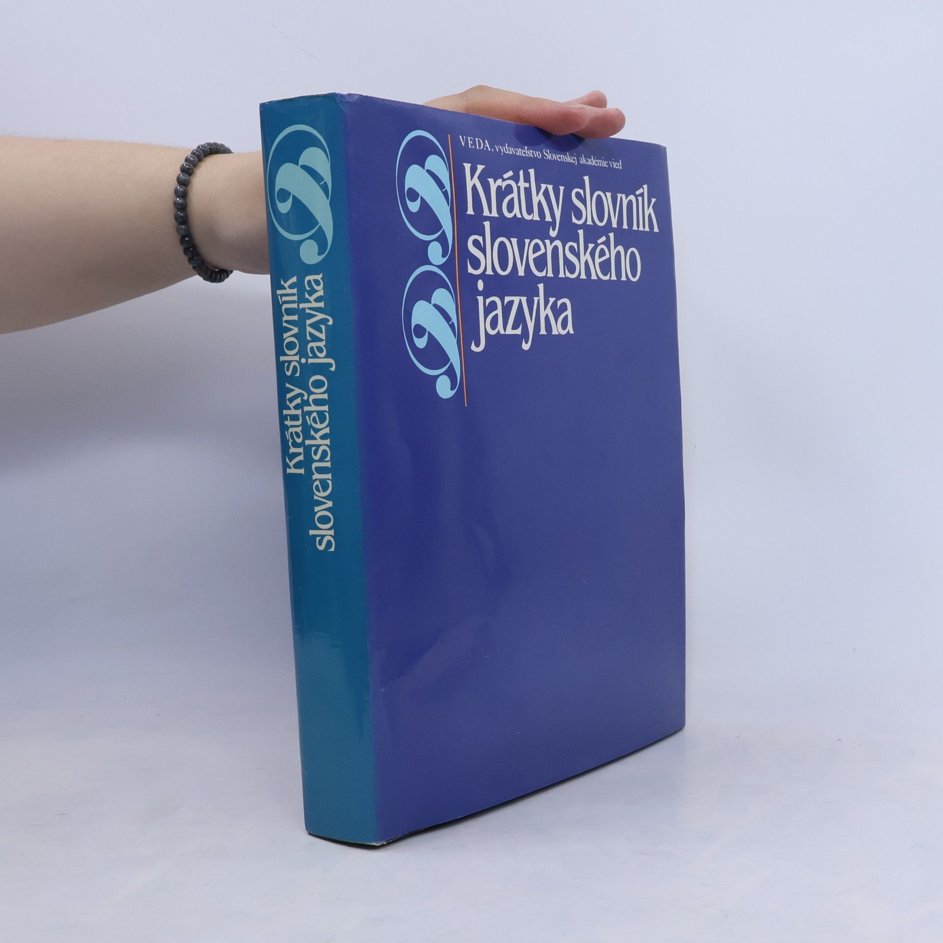 Mária Pisárčiková Krátky slovník slovenského jazyka