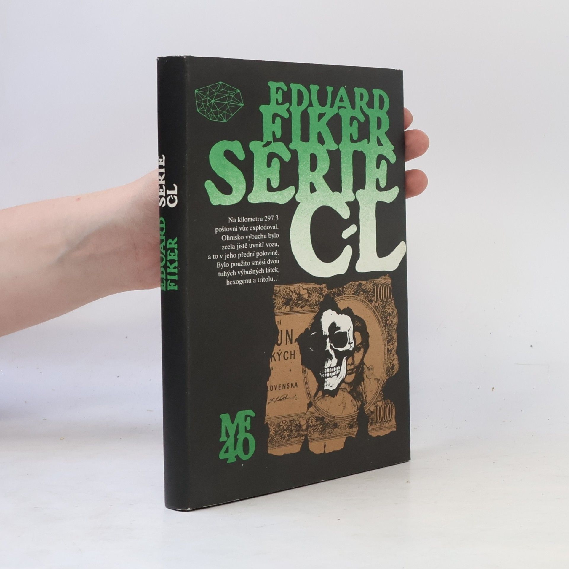Eduard Fiker Série C-L