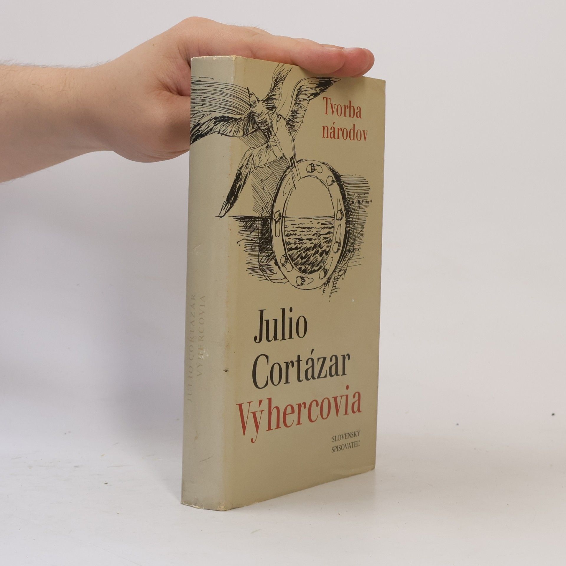 Julio Cortázar Výhercovia
