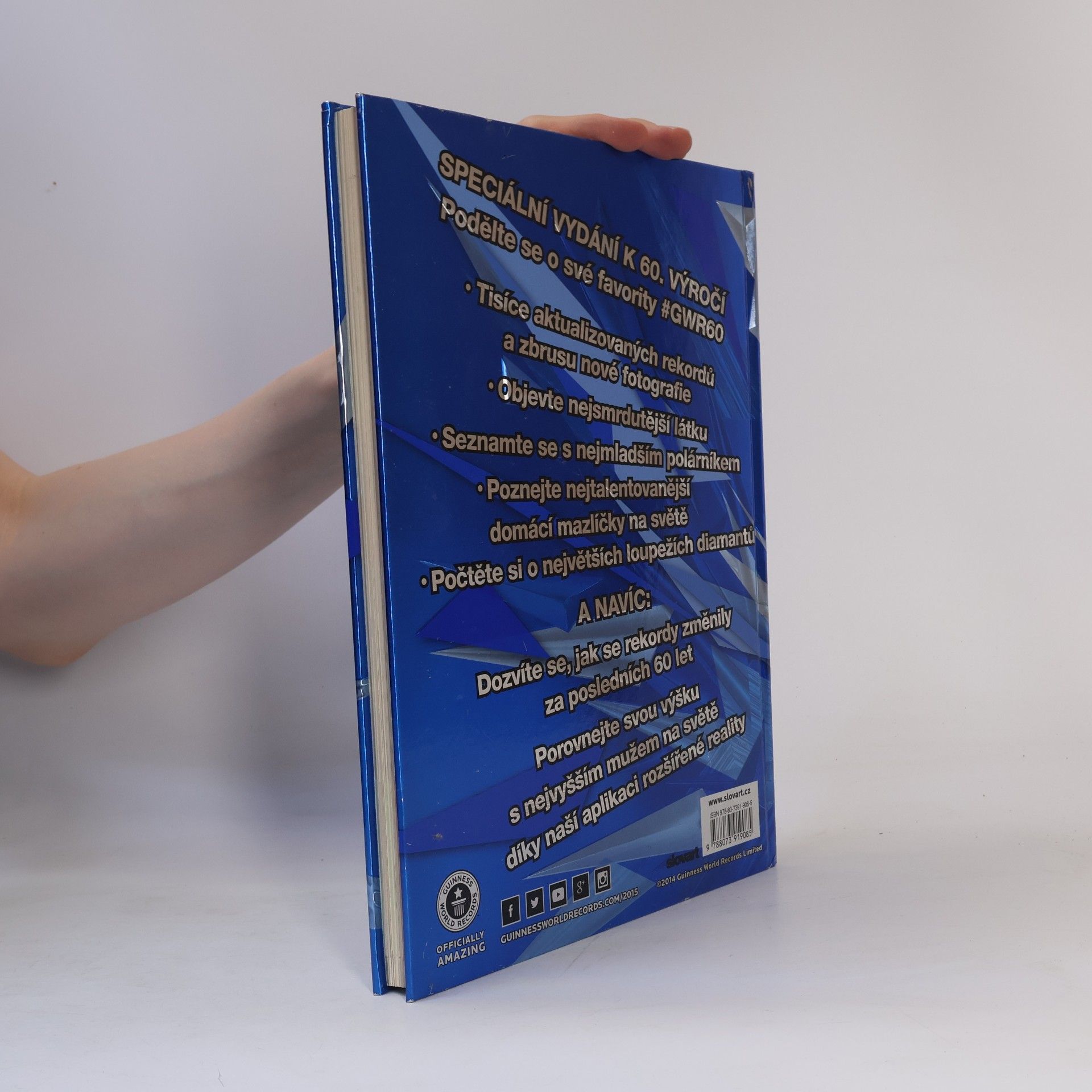 Jaroslav Prchal Guinness World Records 2015. Zcela nová rozšířená realita!