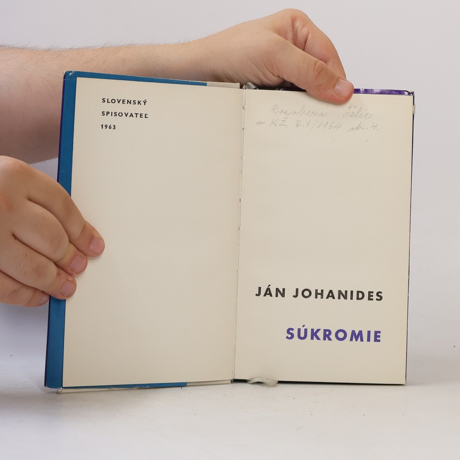 Ján Johanides Súkromie