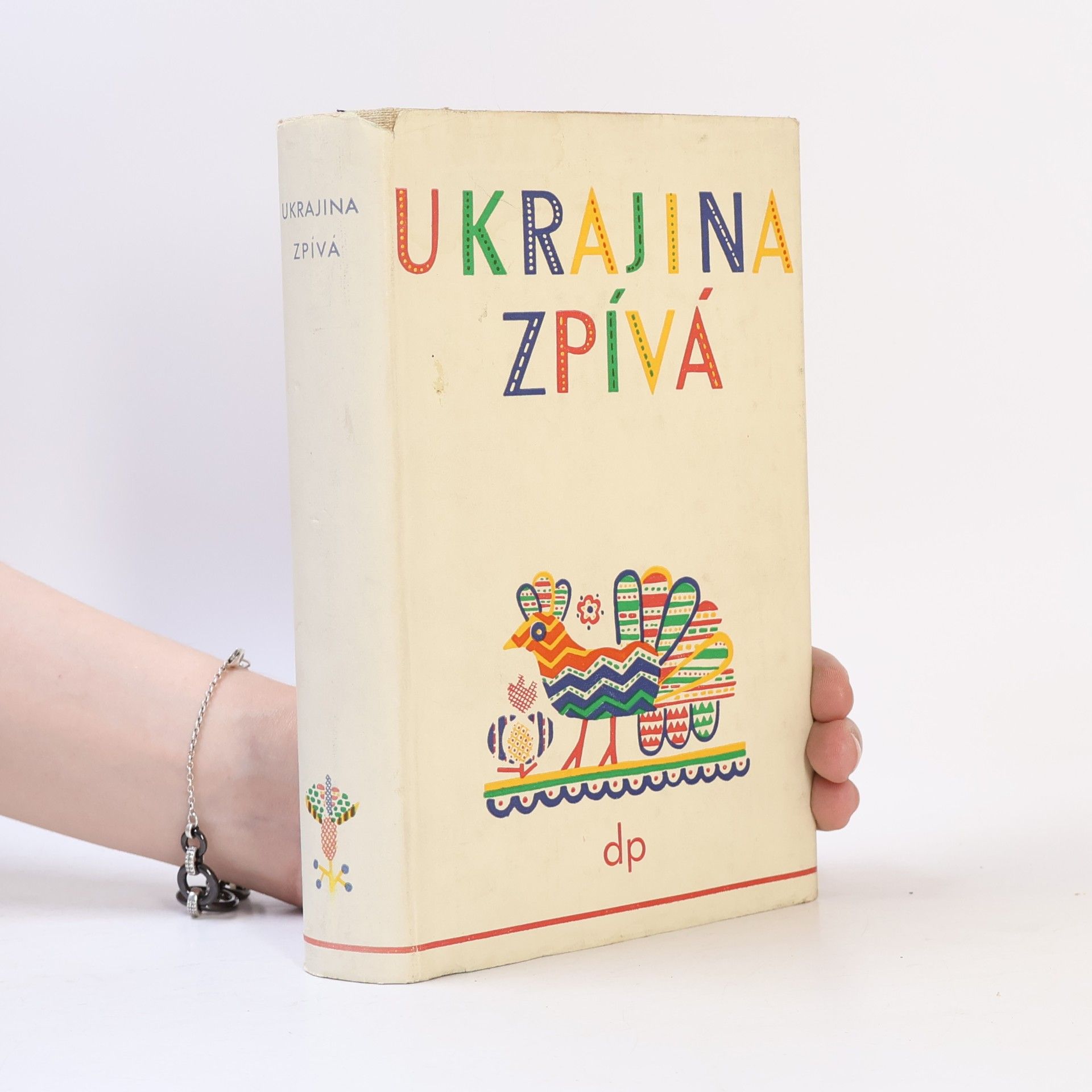 Orest Zilynskyj Ukrajina zpívá