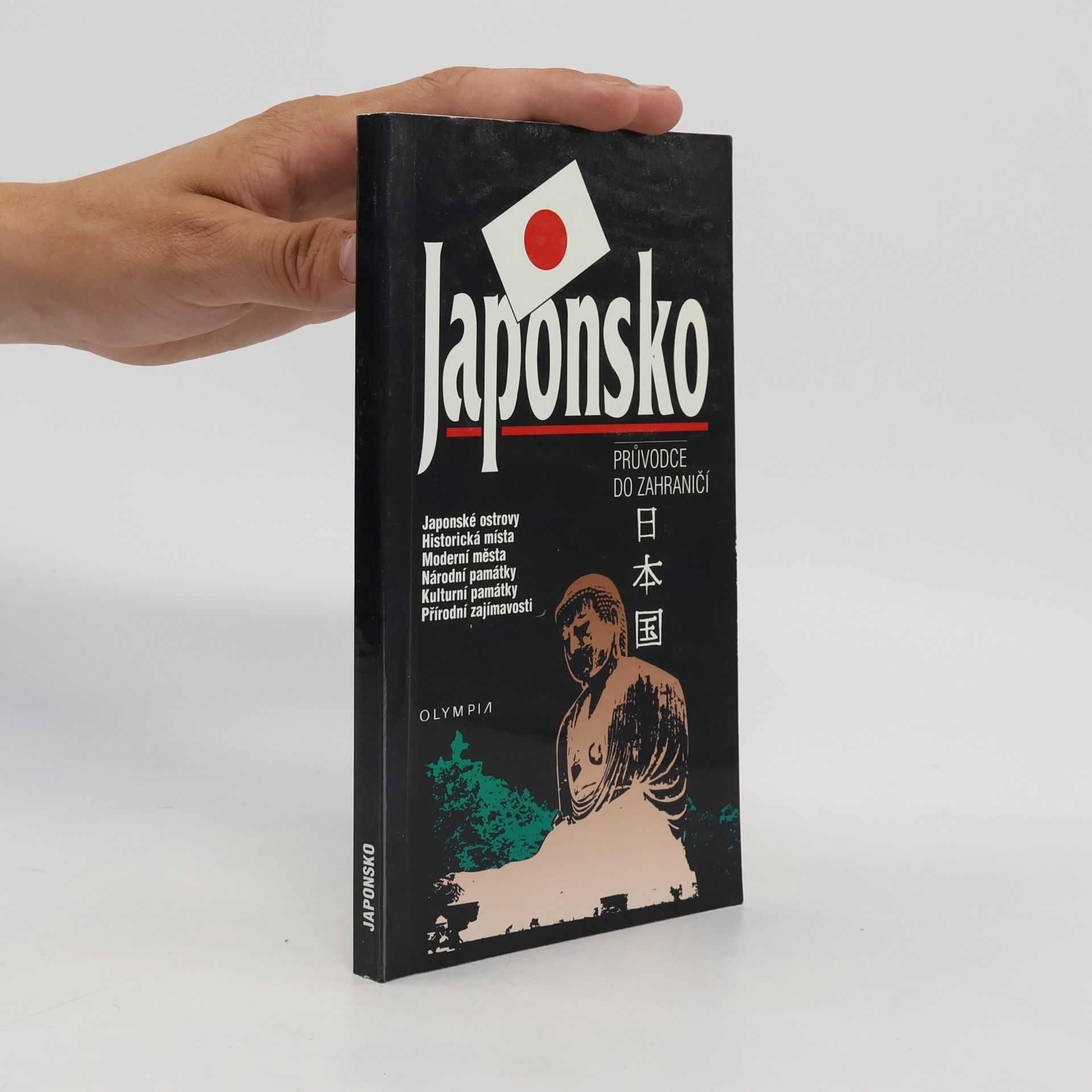 Regina Kopečná Japonsko: Průvodce do zahraničí