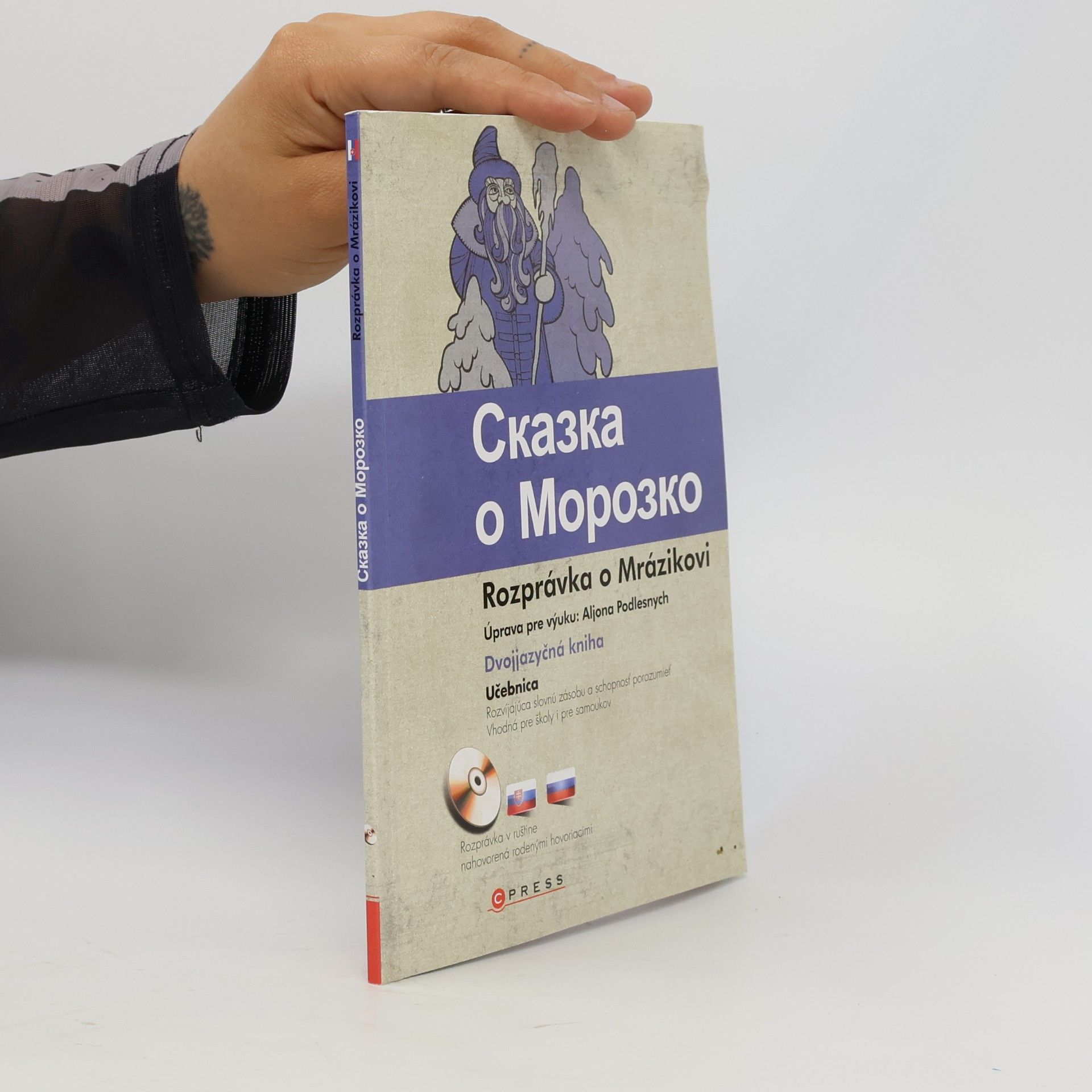 Aljona Podlesnych Сказка о Морозко / Rozprávka o Mrázikovi (prerozprávanie)