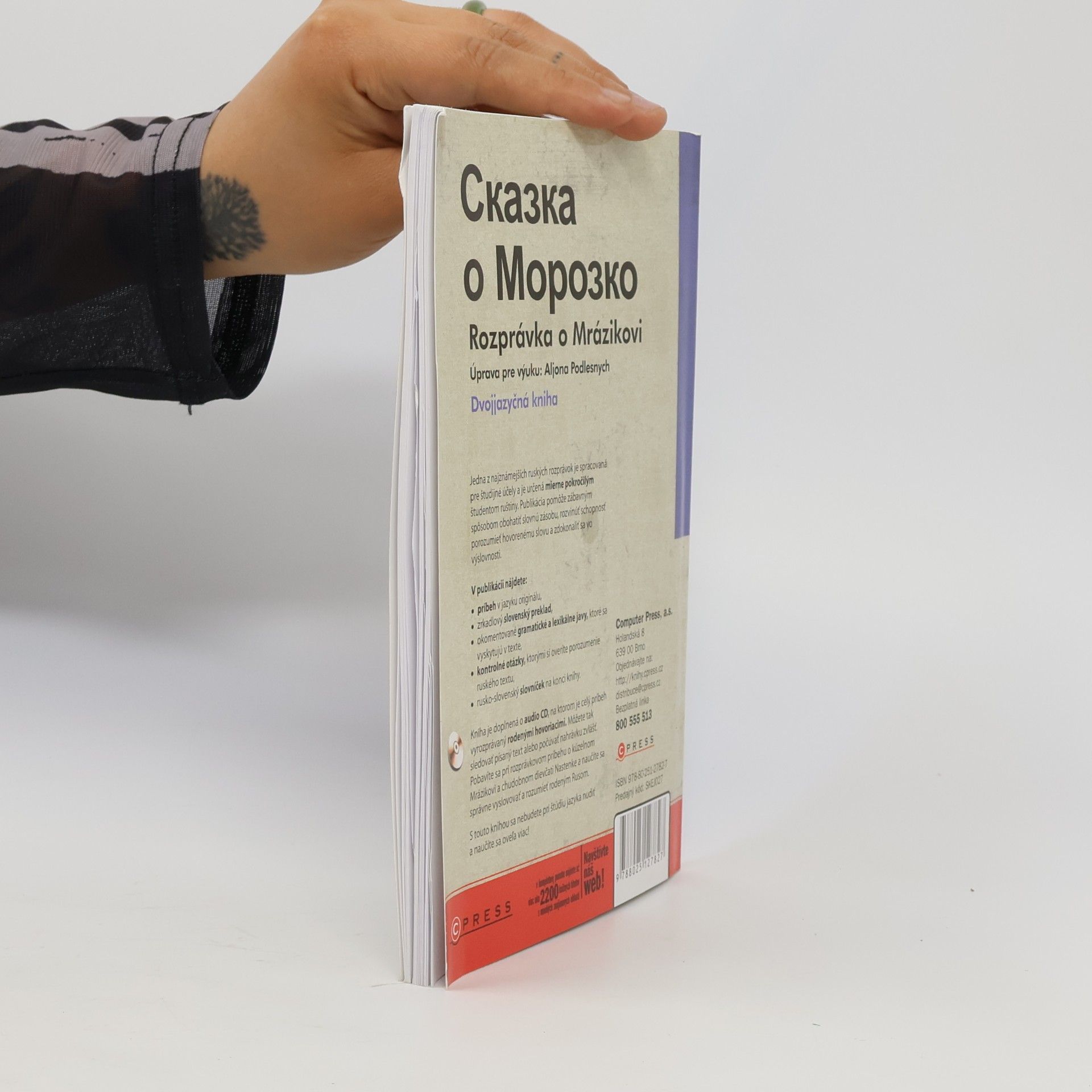 Aljona Podlesnych Сказка о Морозко / Rozprávka o Mrázikovi (prerozprávanie)