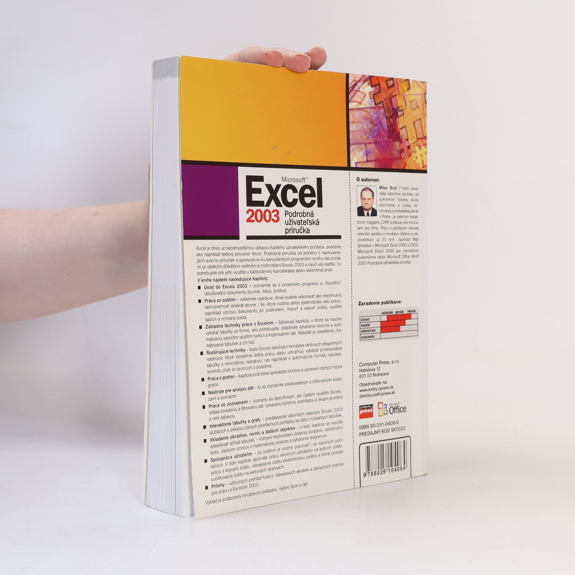 Milan Brož Microsoft Excel 2003: Podrobná užívateľská príručka