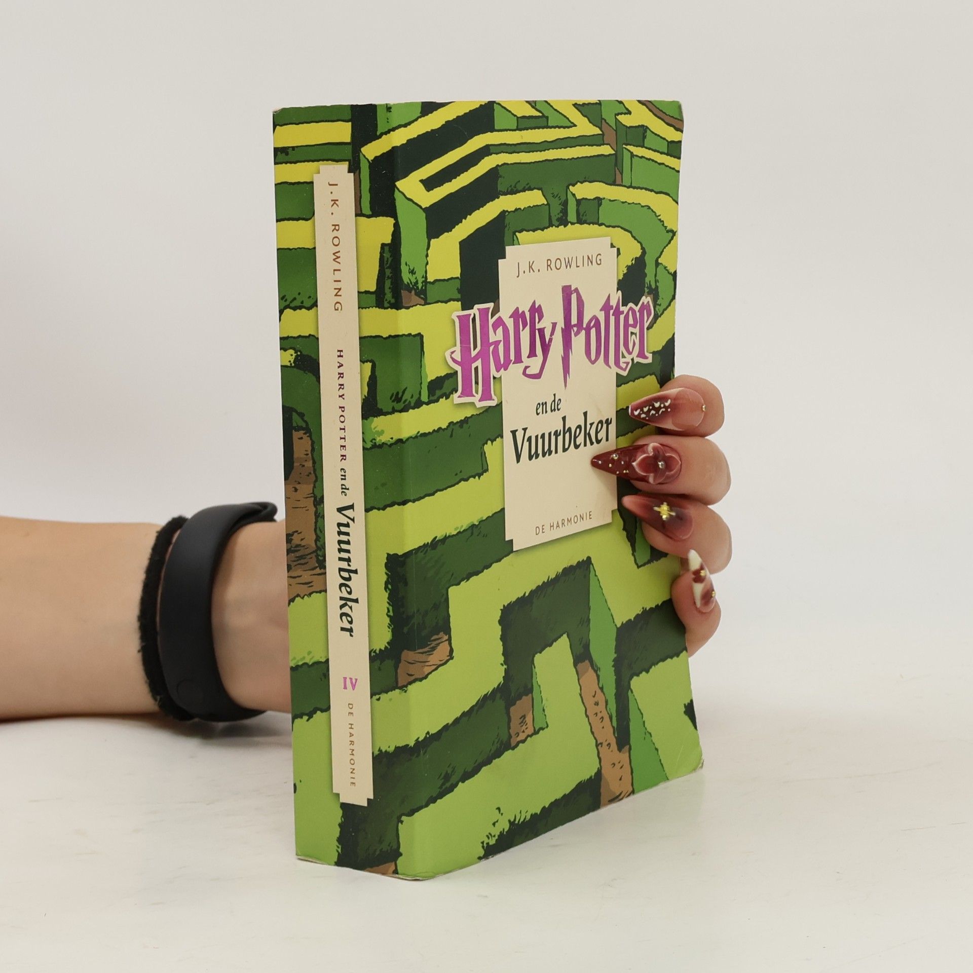 Joanne K. Rowling Harry Potter en de Vuurbeker