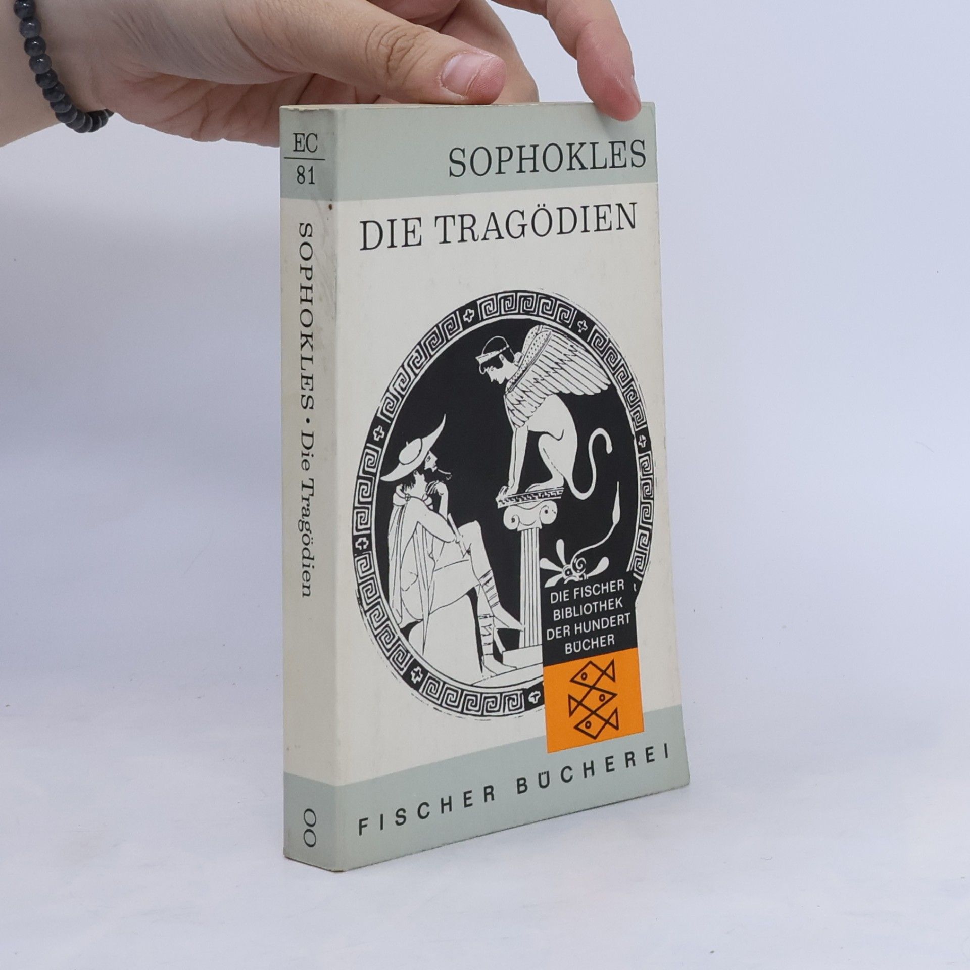 Aischylos Die Tragödien