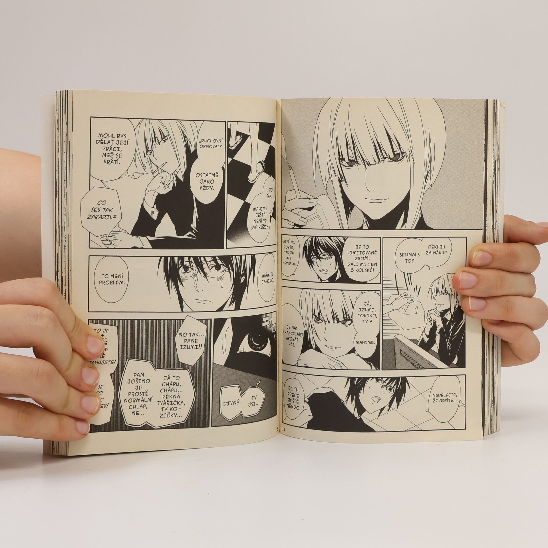 Sakurako Gokurakuin Kategorie: Stvůry. 4.