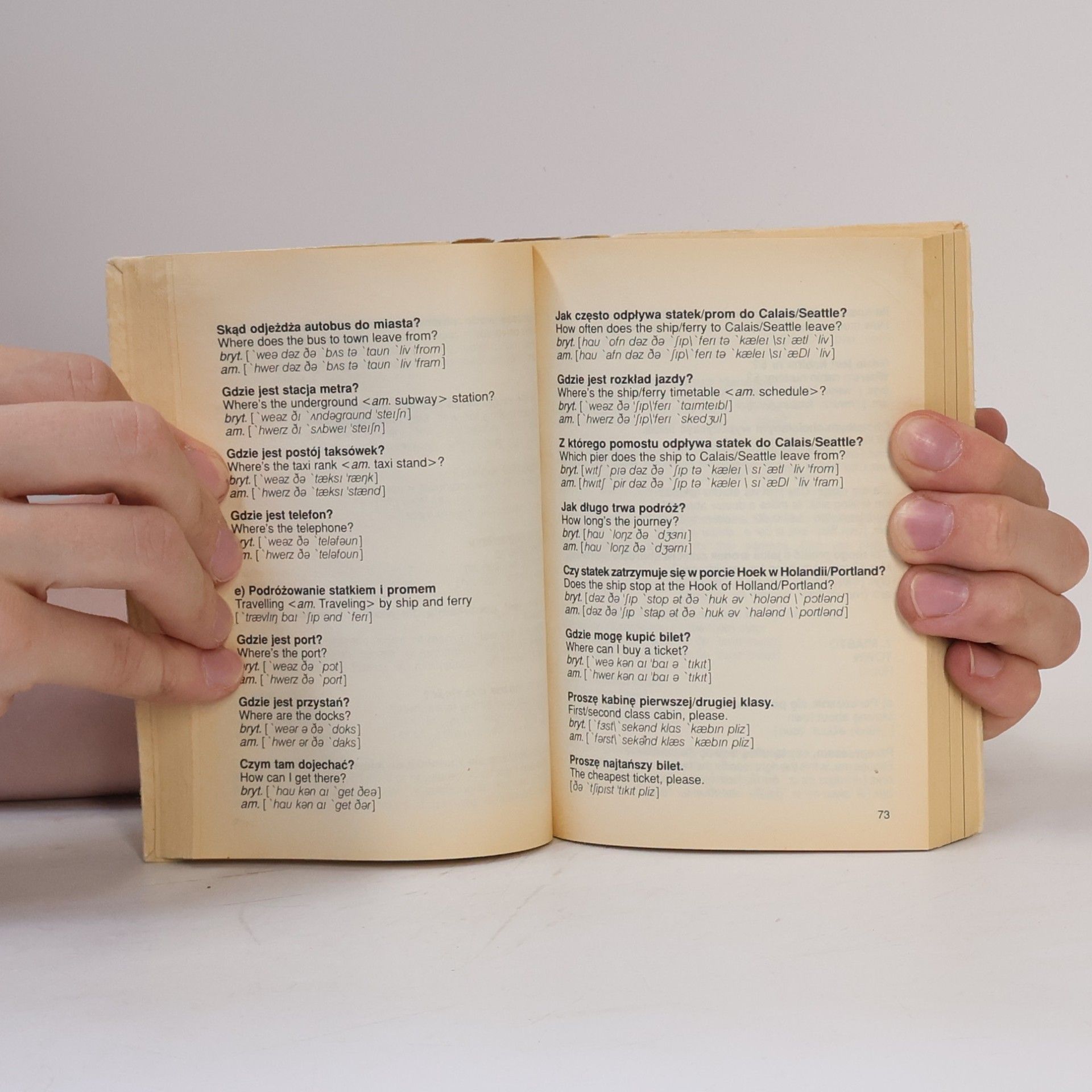 Wojciech Bargiel How To Speak