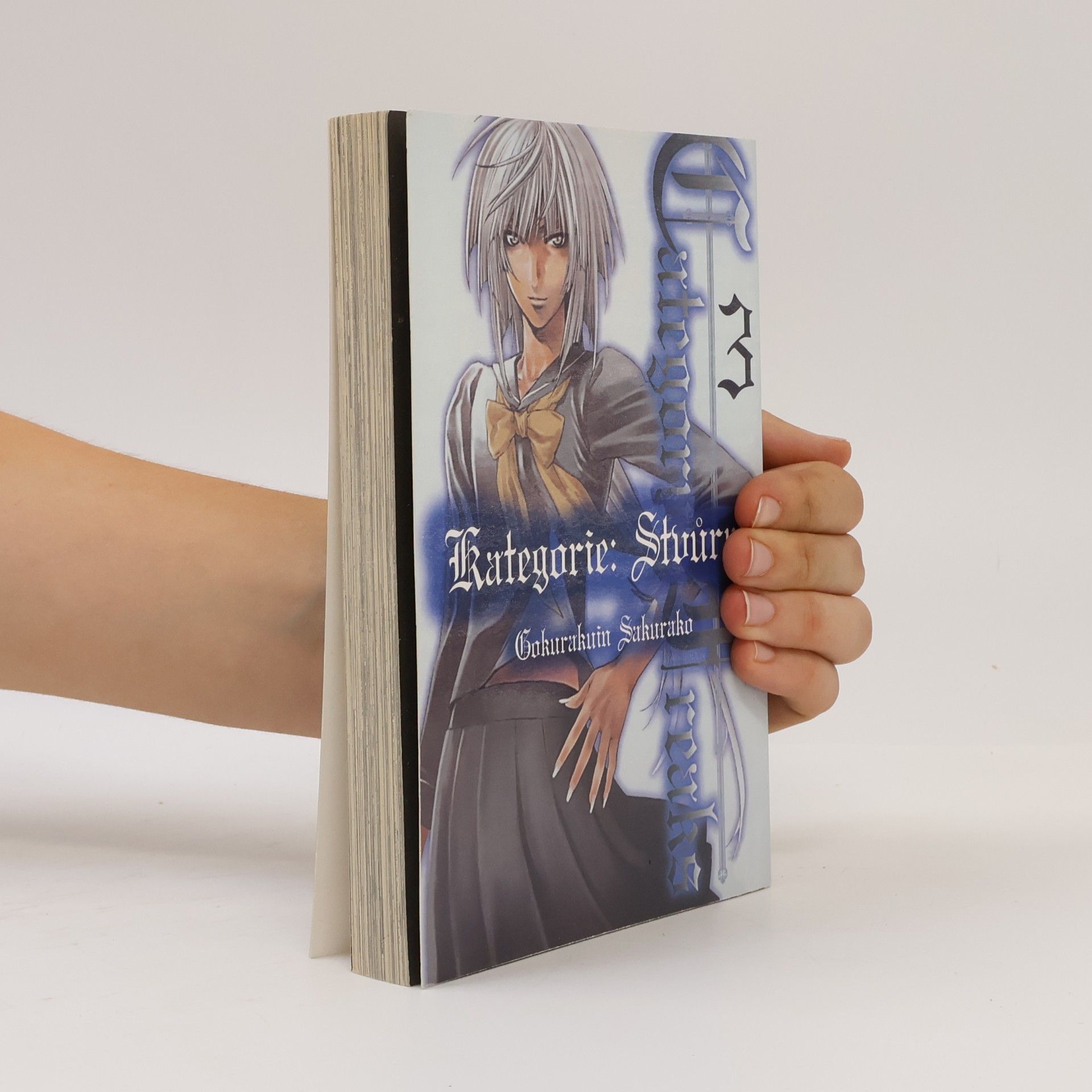 Sakurako Gokurakuin Kategorie: Stvůry 3
