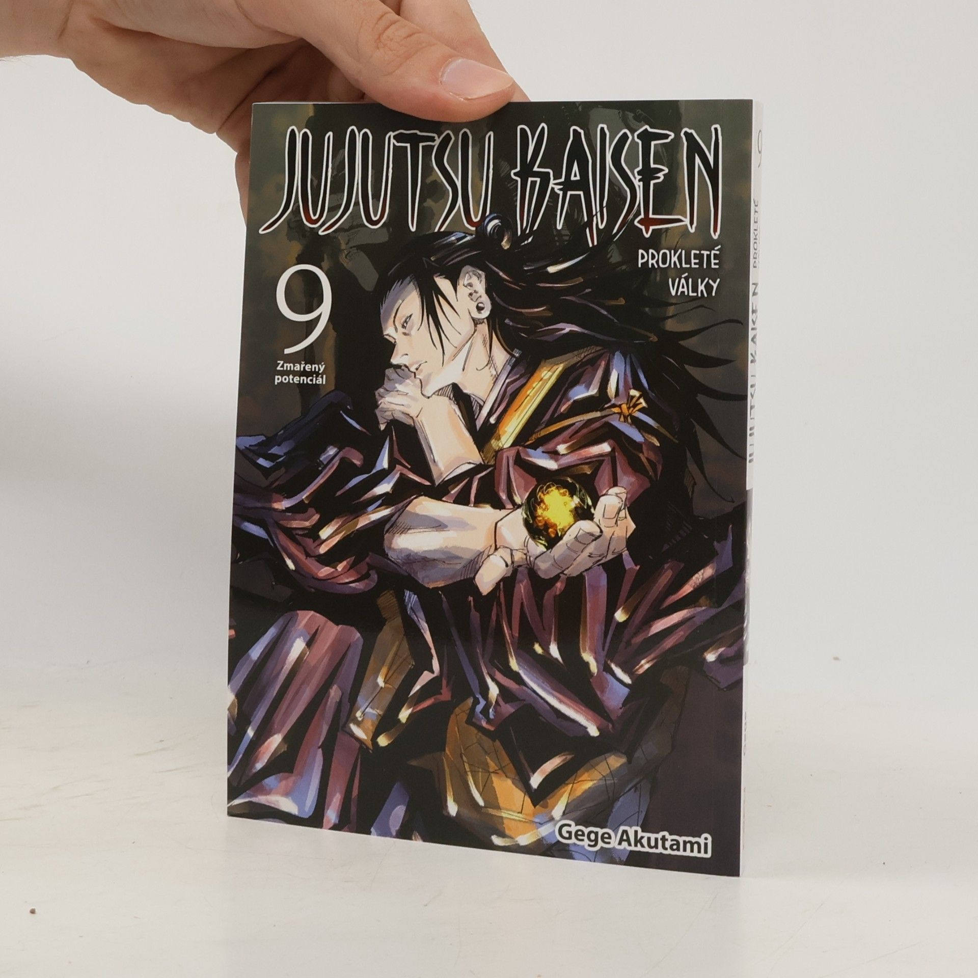 Gege Akutami Jujutsu kaisen