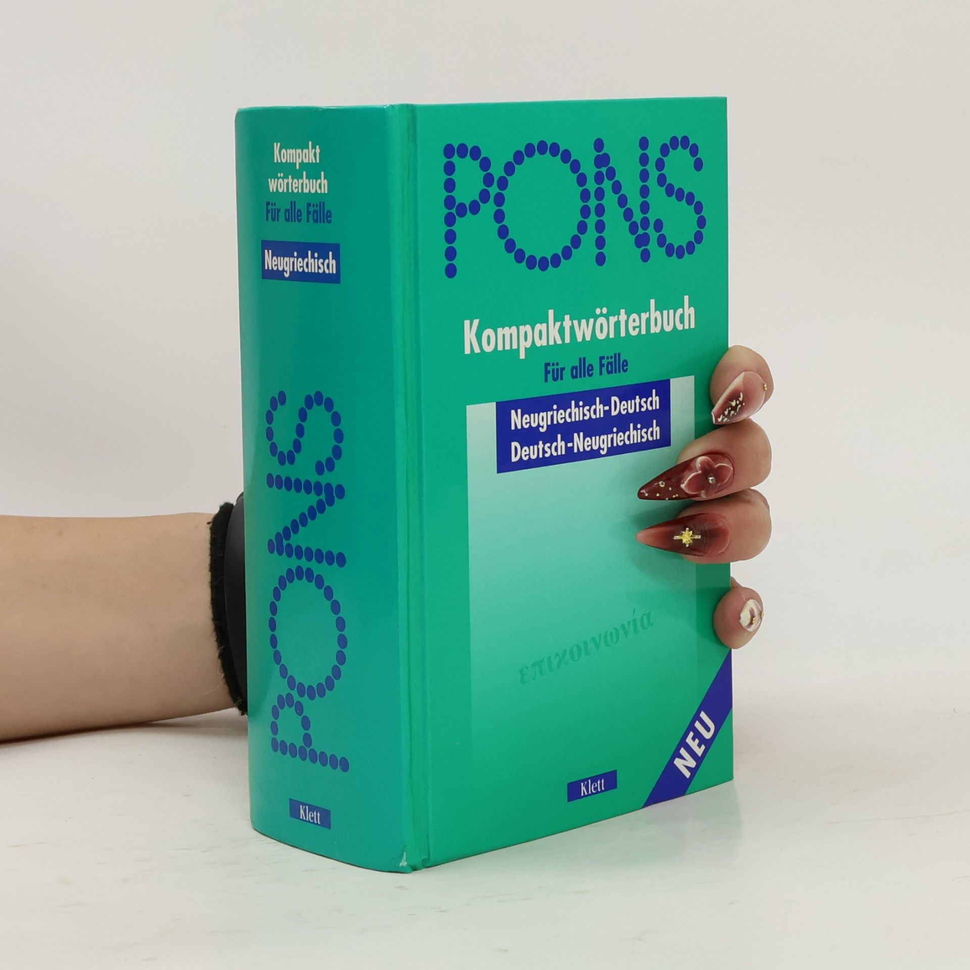 Dimitrios Karagiannakis PONS Kompaktwörterbuch für alle Fälle