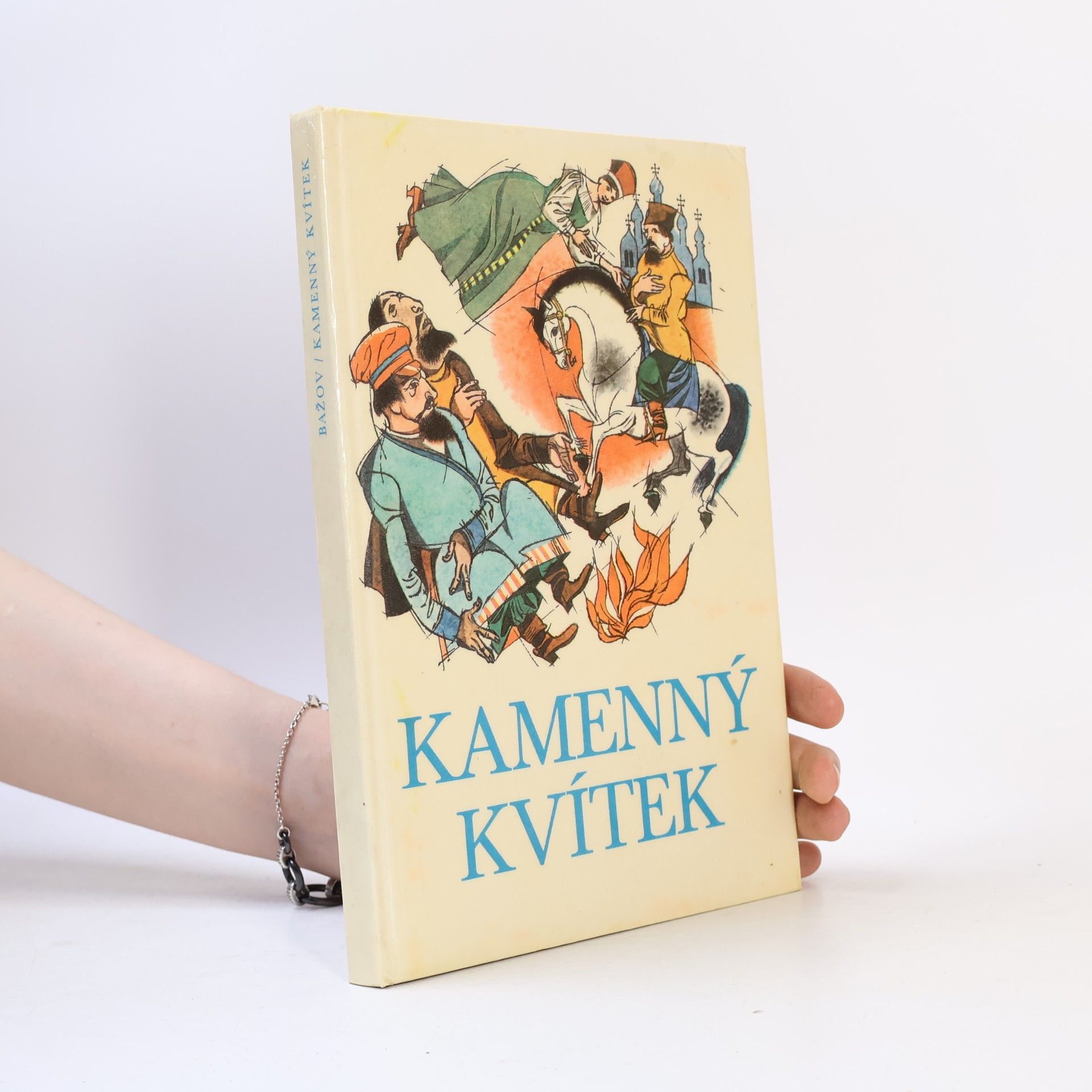 Bažov Pavel Kamenný kvítek