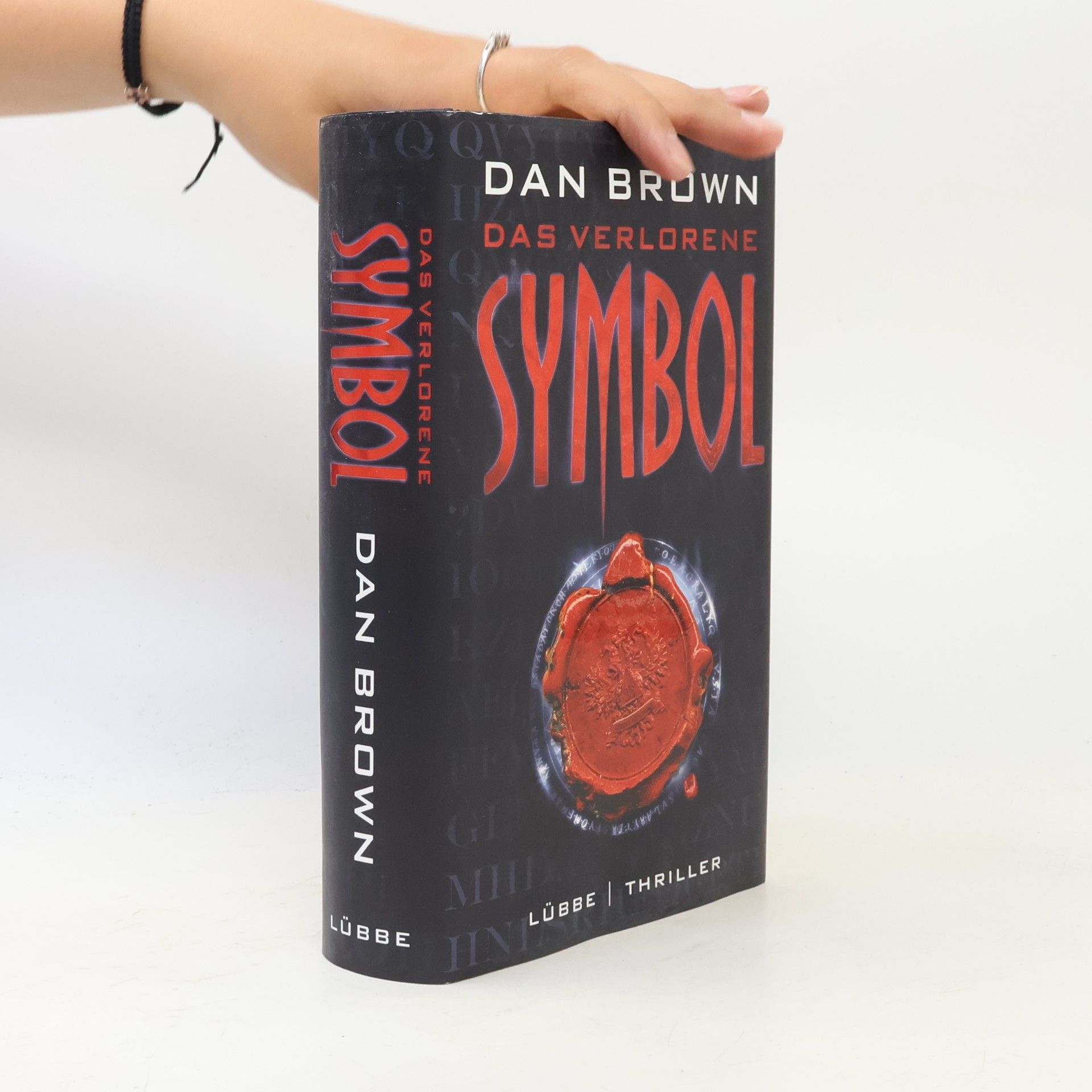 Dan Brown Das verlorene Symbol
