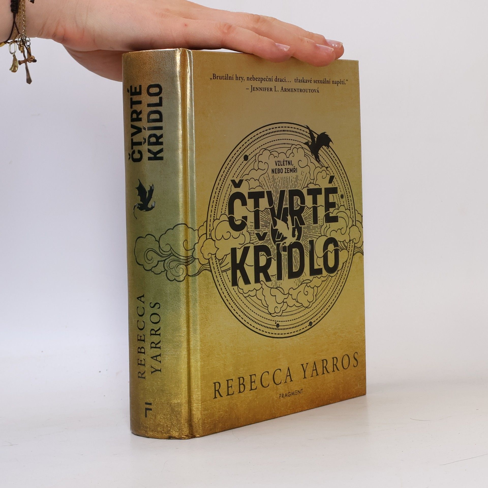 Čtvrté křídlo
