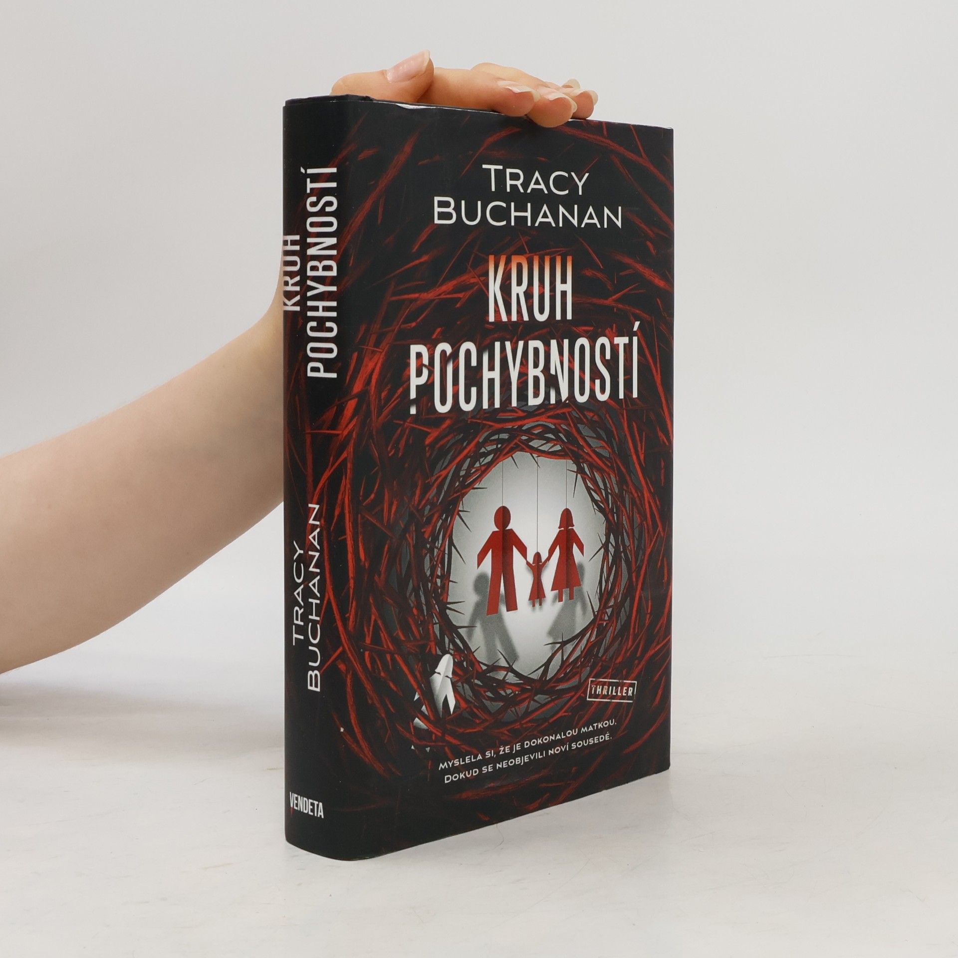 Kruh pochybností