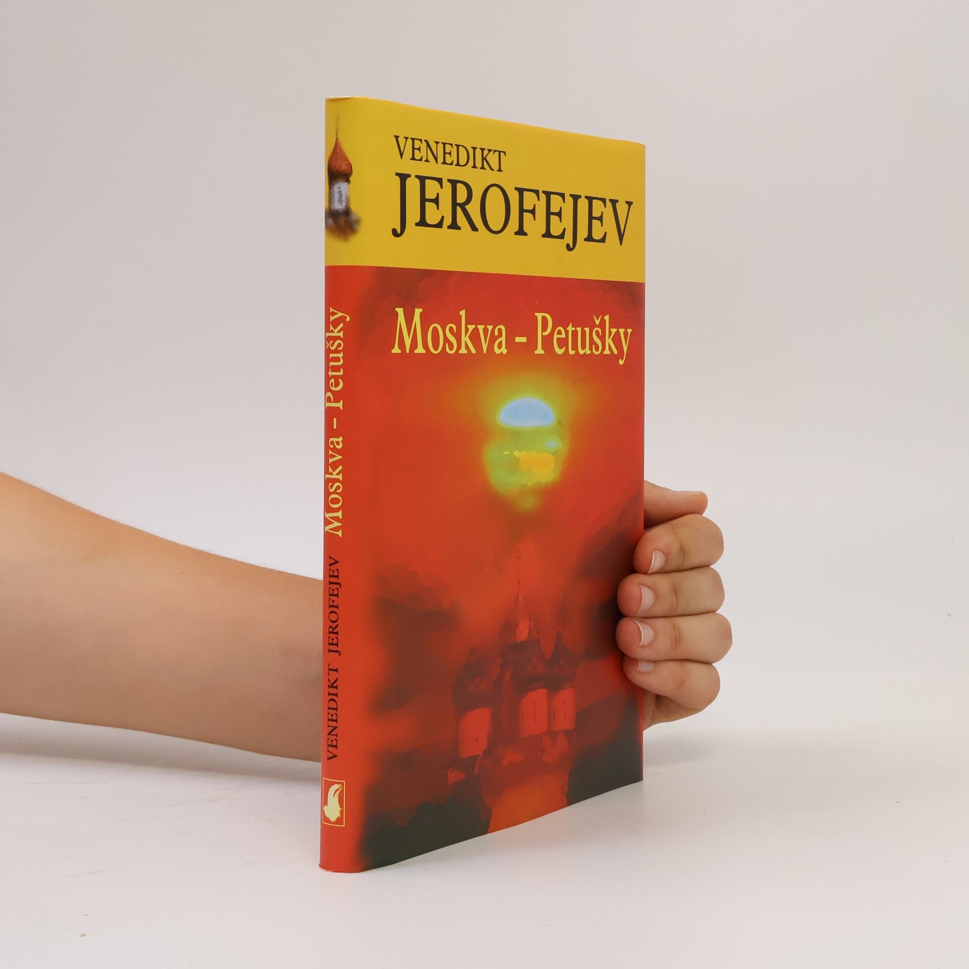 Venedikt Vasil jevič Jerofejev Moskva - Petušky