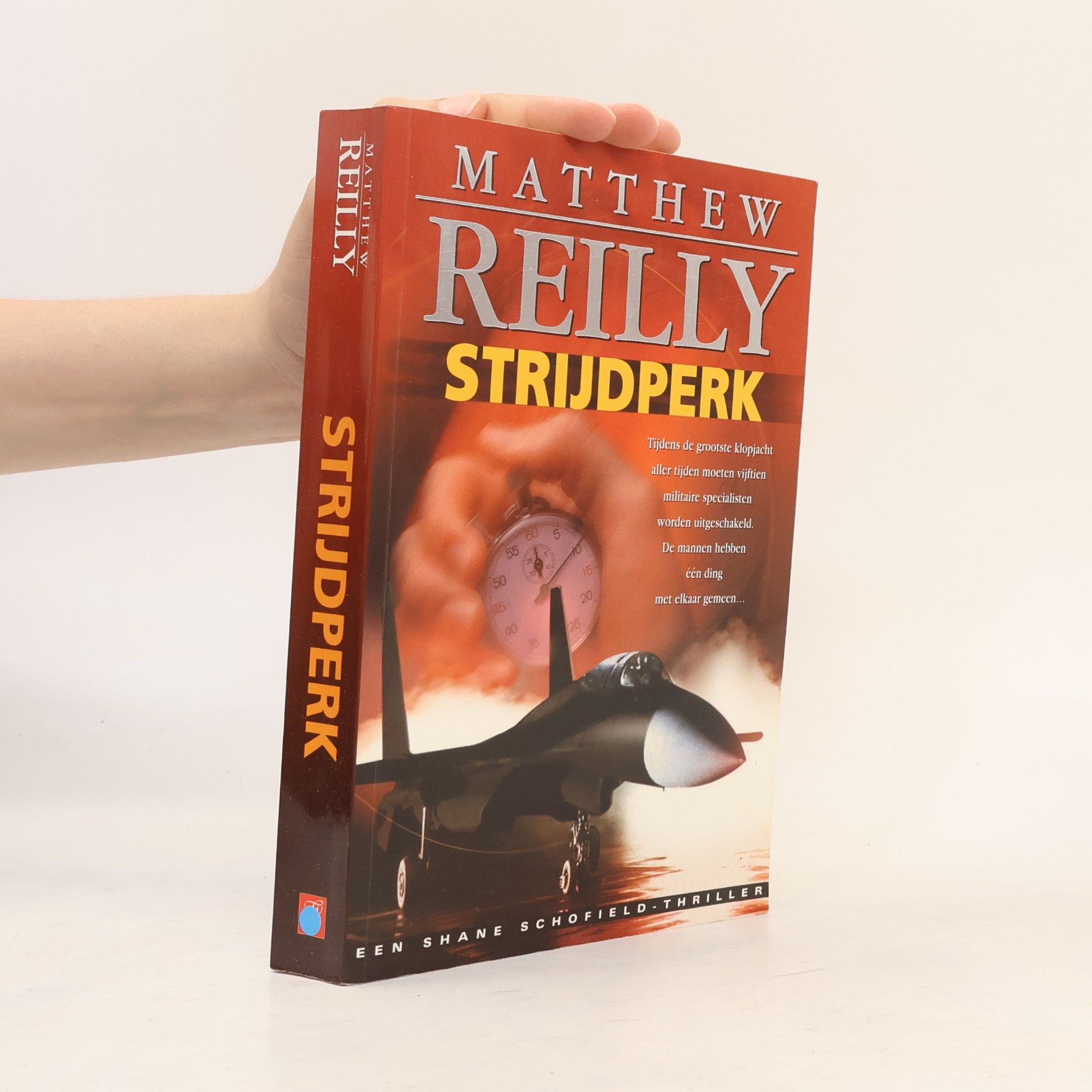 Matthew Reilly Shane Schofield: Strijdperk