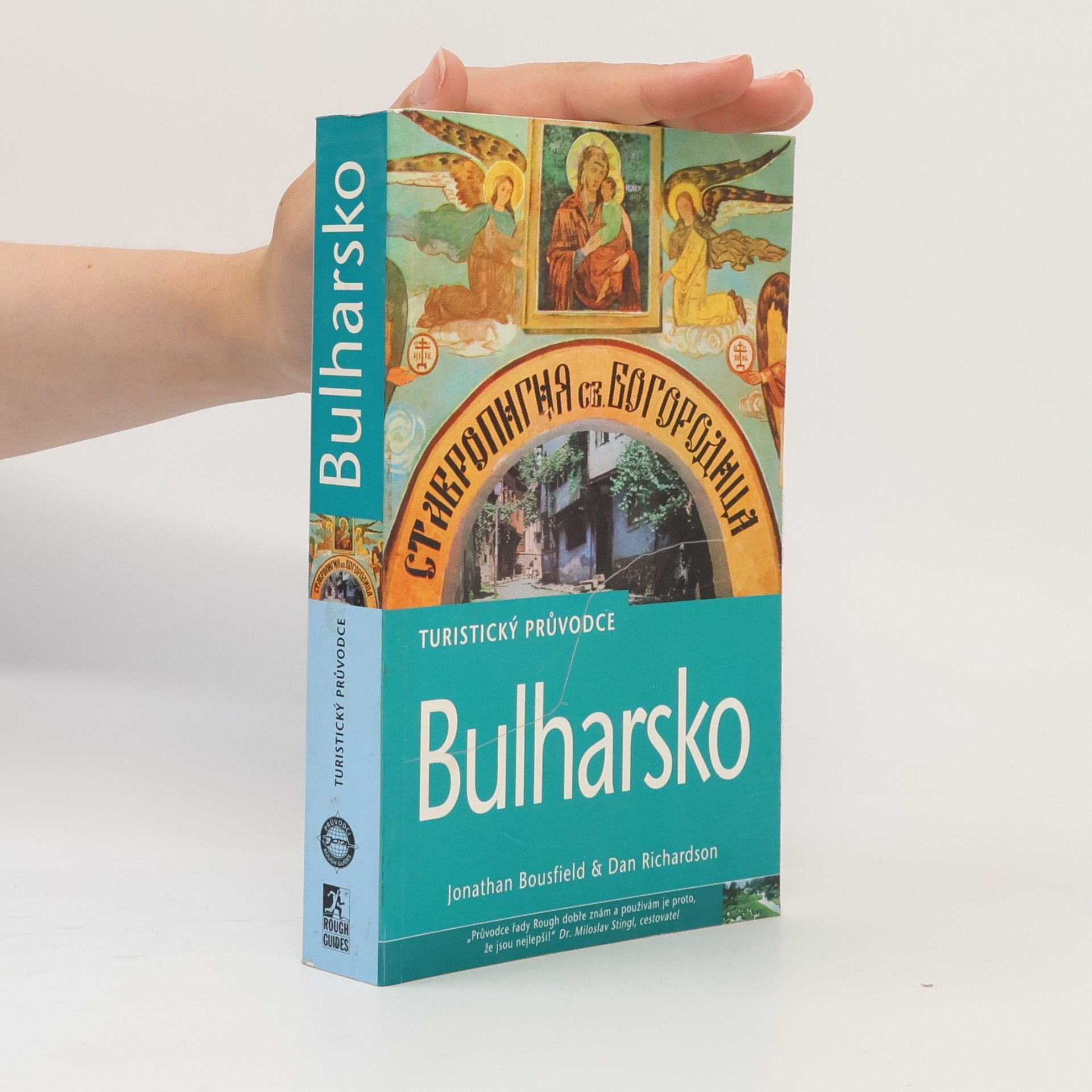 Dalibor Mahel Bulharsko: Turistický průvodce