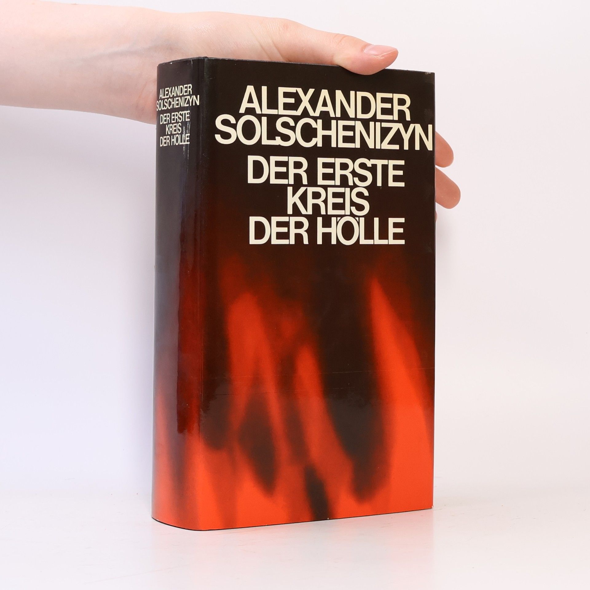Aleksandr Isajevič Solženicyn Der erste Kreis der Hölle