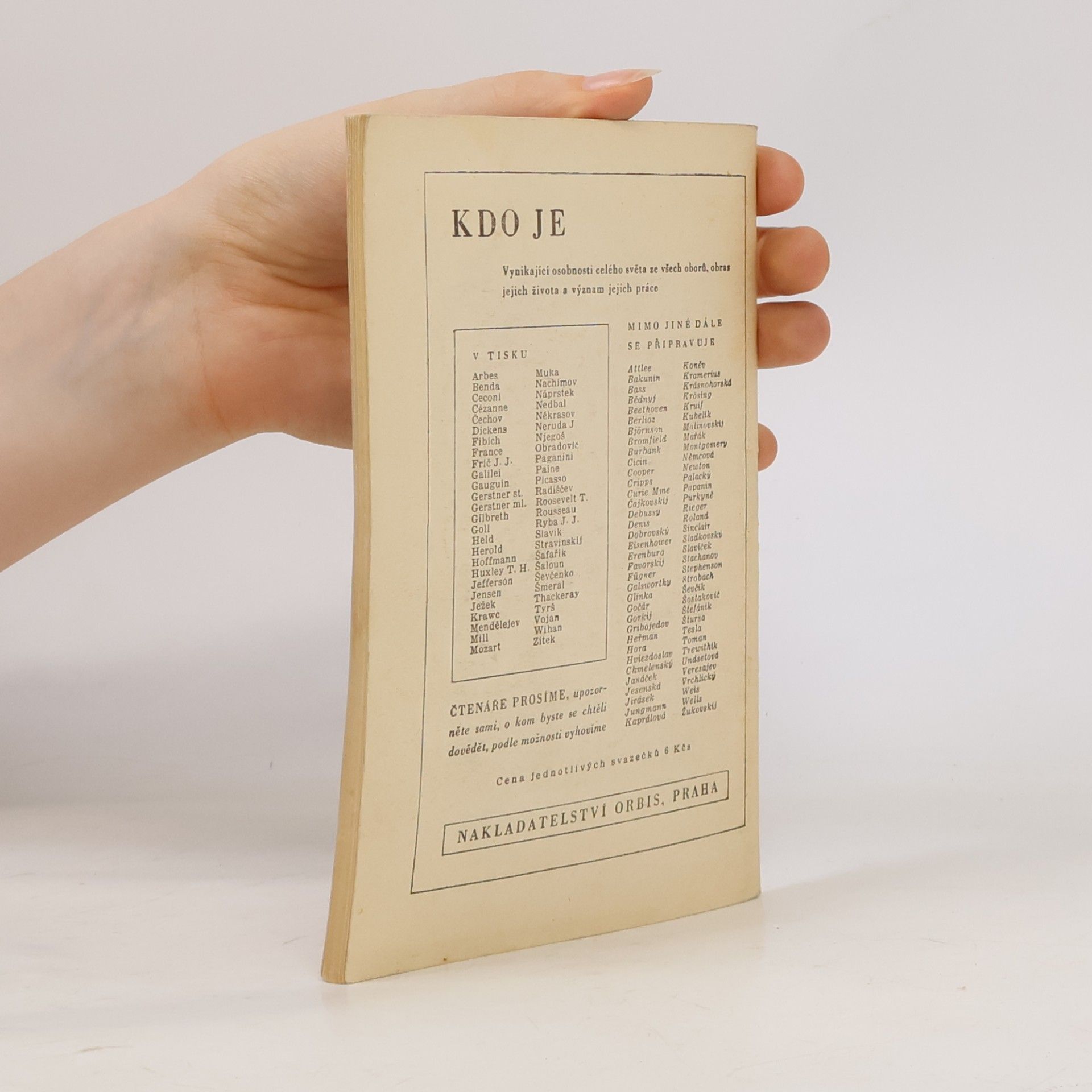 Dr. E. Čapek Kdo je 57-58. Jan Amos Komenský