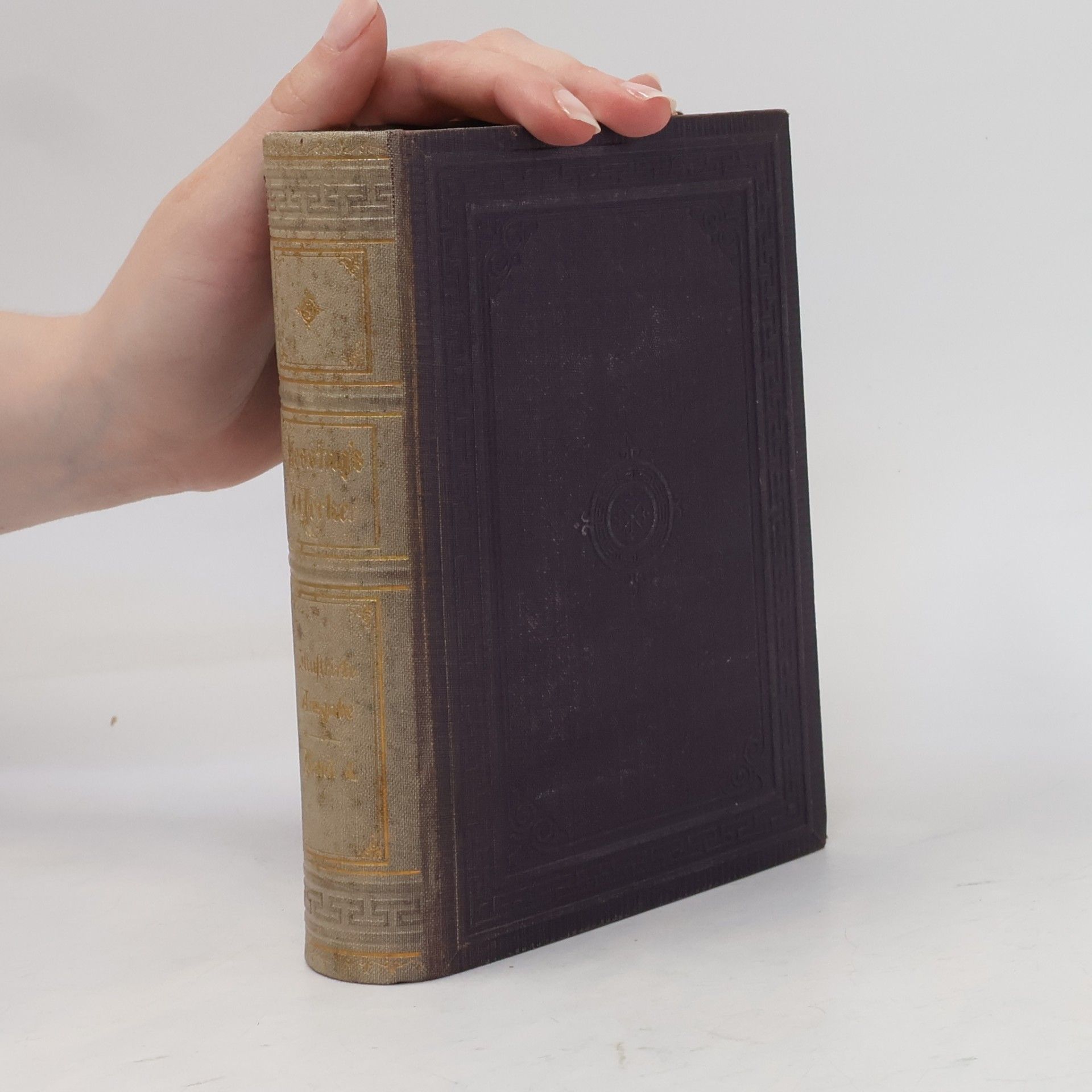 Richard Gosche Lessing's Werke 4